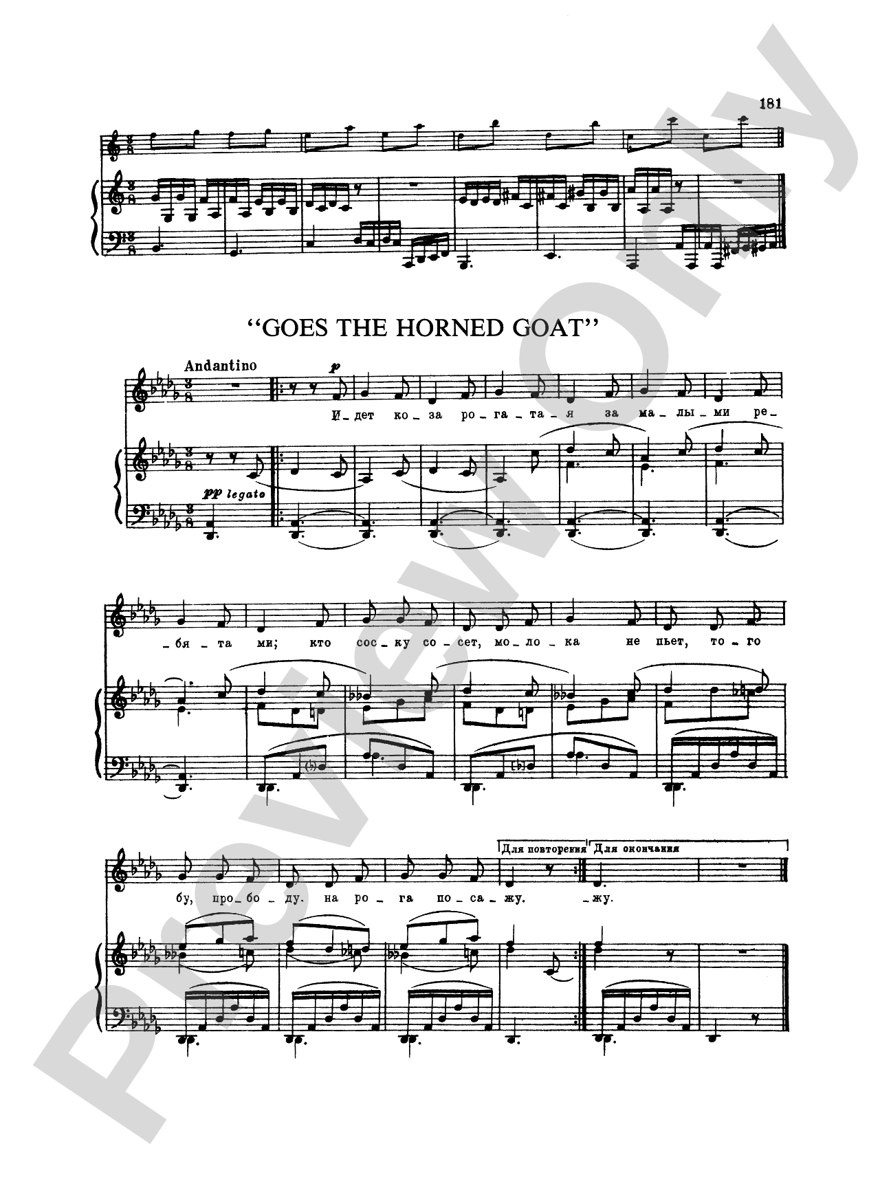 Rimsky-Korsakov: Piano Duets, Volume III
