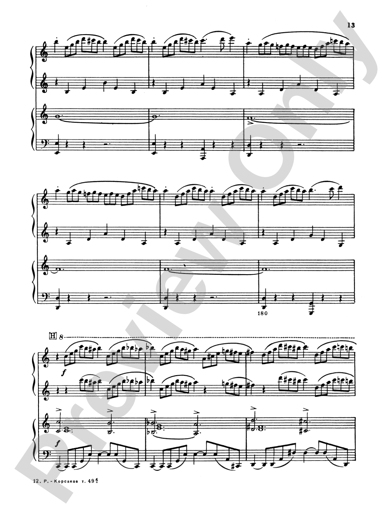 Rimsky-Korsakov: Scheherazade: Piano Duet (1 Piano, 4 Hands) Book