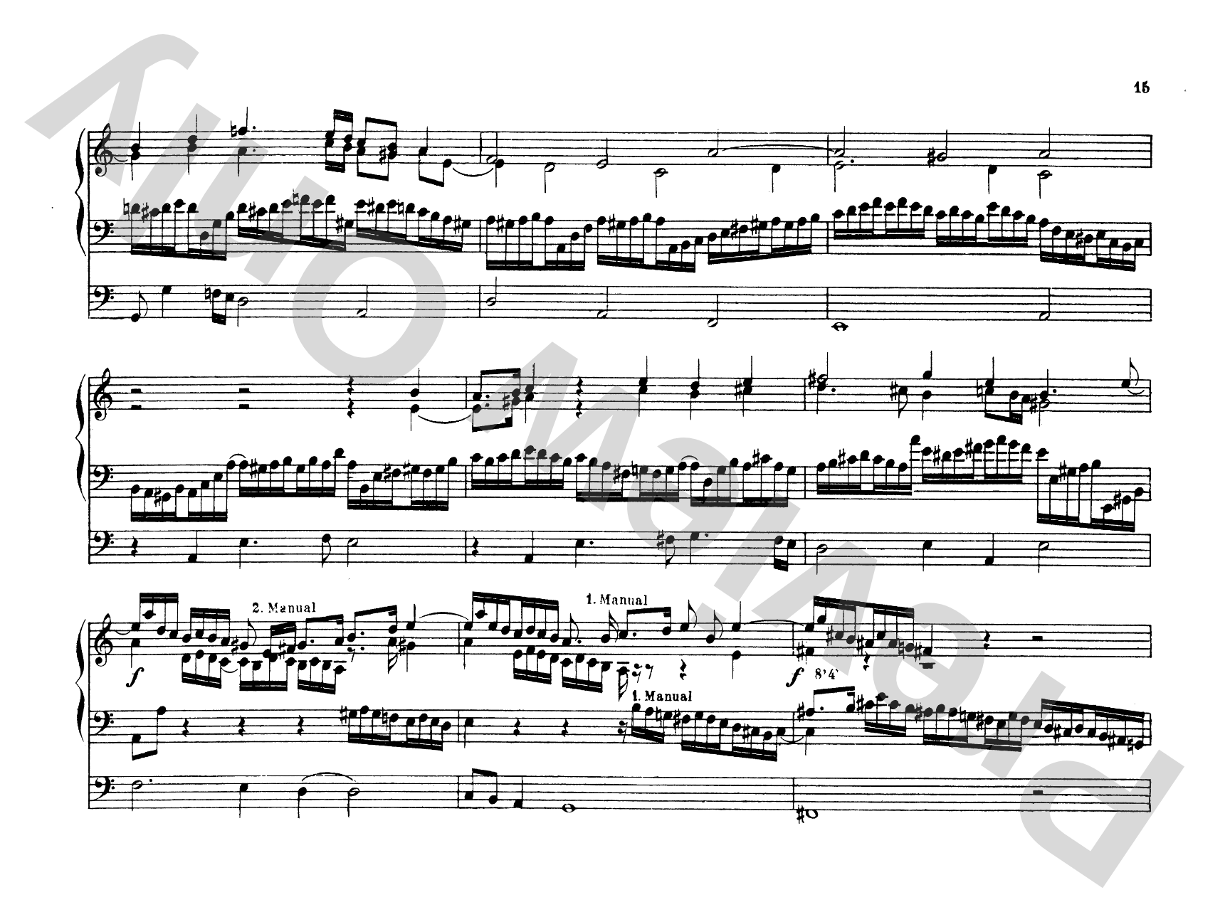 Reger: Three Pieces for Organ, Op. 7
