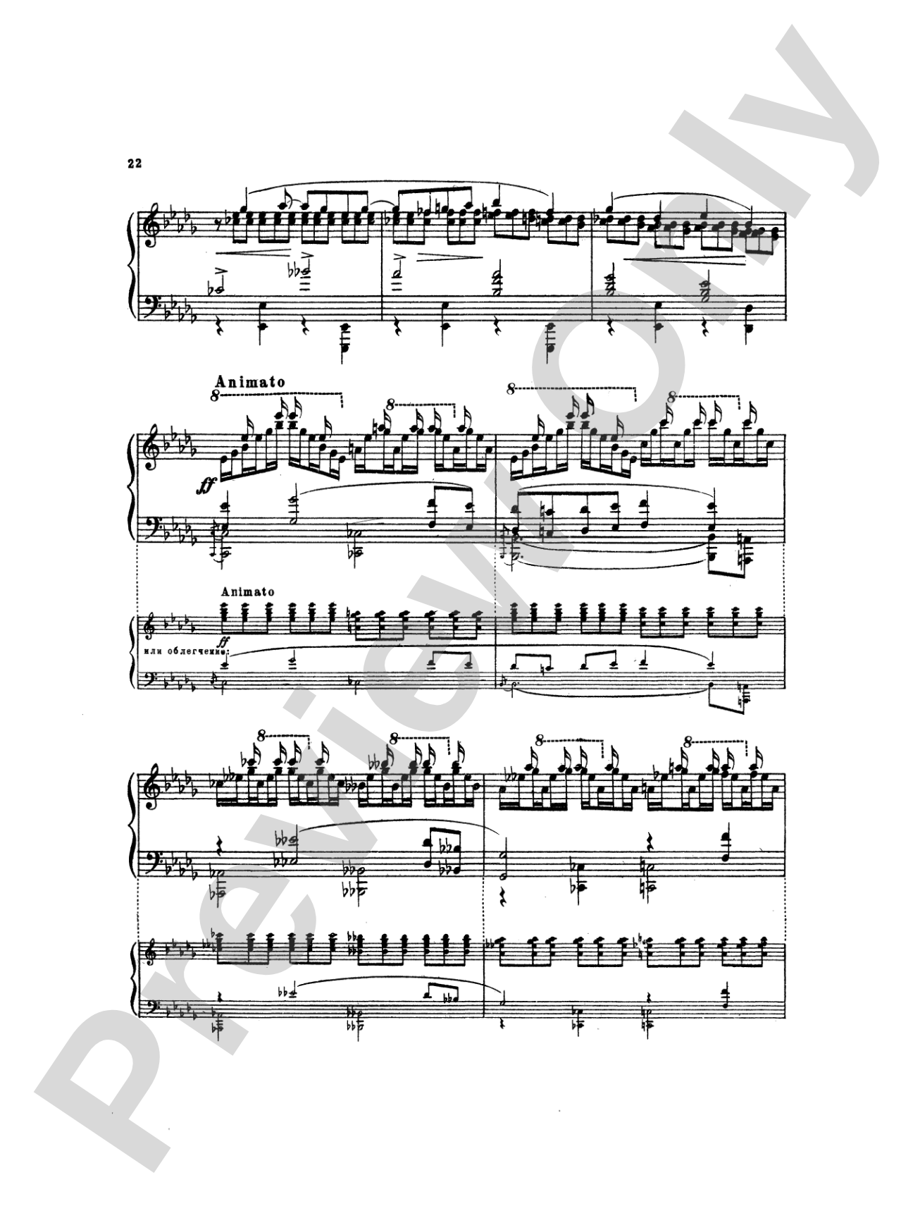 Glazunov: Complete Works (Volume I): Piano Book