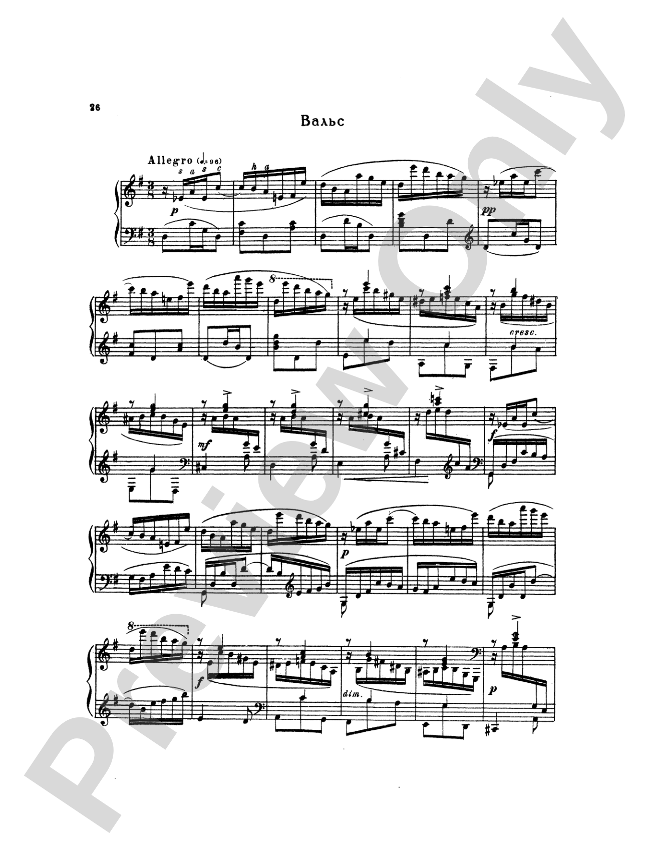 Glazunov: Complete Works (Volume I): Piano Book