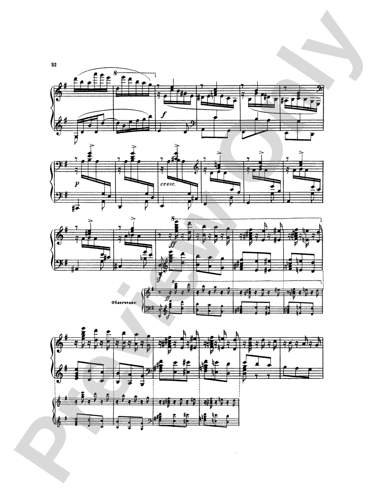 Glazunov: Complete Works (Volume I): Piano Book