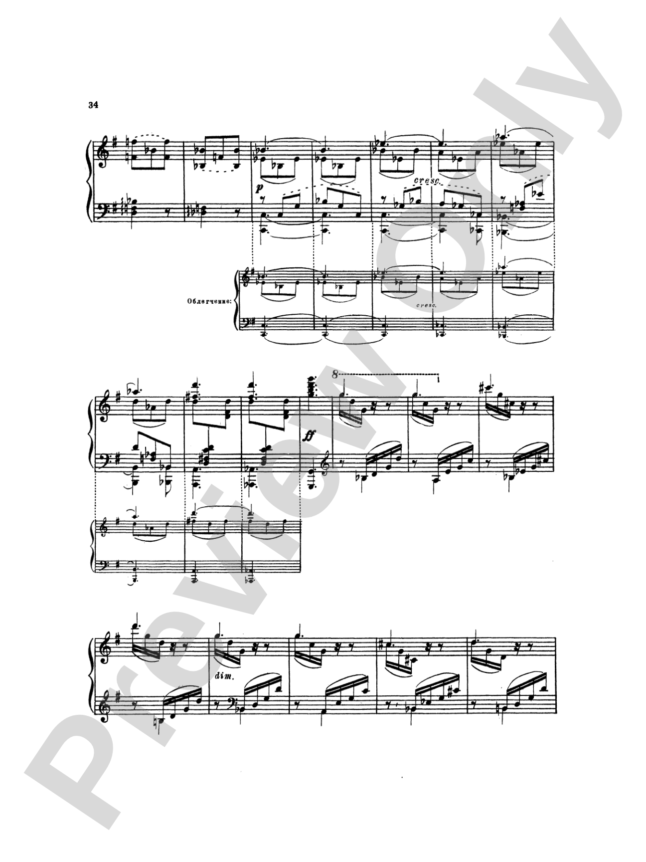 Glazunov: Complete Works (Volume I): Piano Book