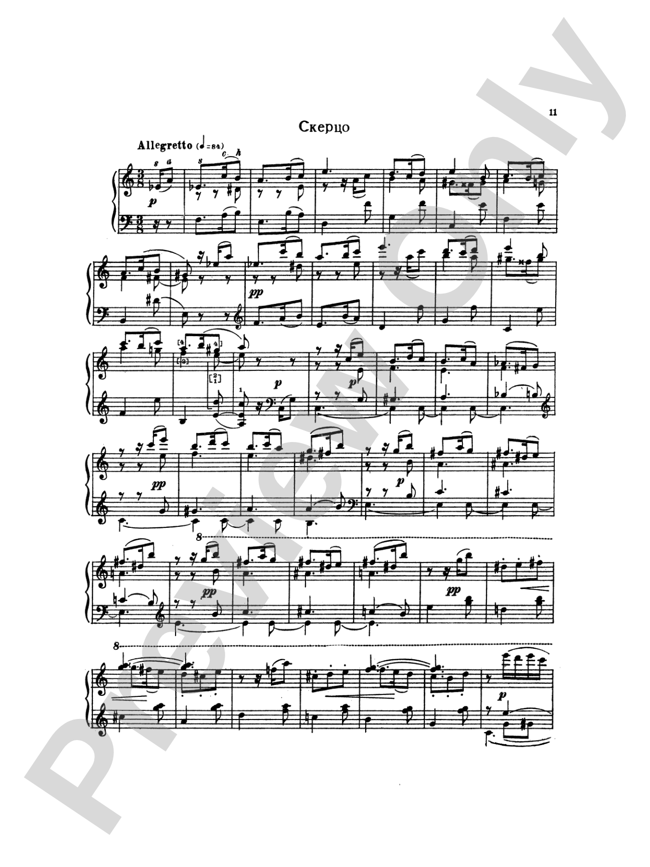 Glazunov: Complete Works (Volume I): Piano Book