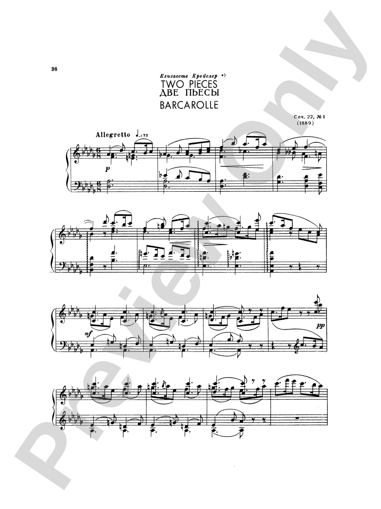 Glazunov: Complete Works (Volume I)
