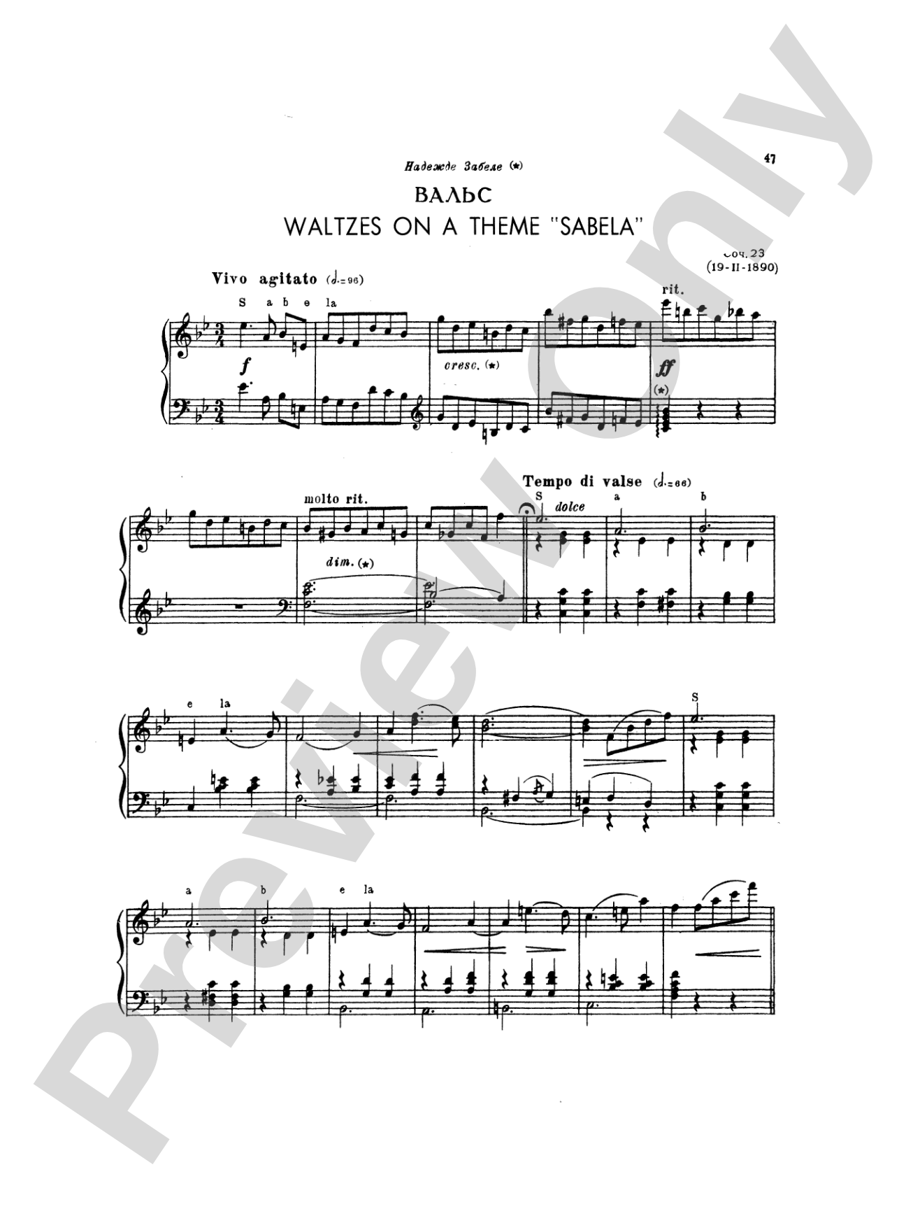 Glazunov: Complete Works (Volume I)