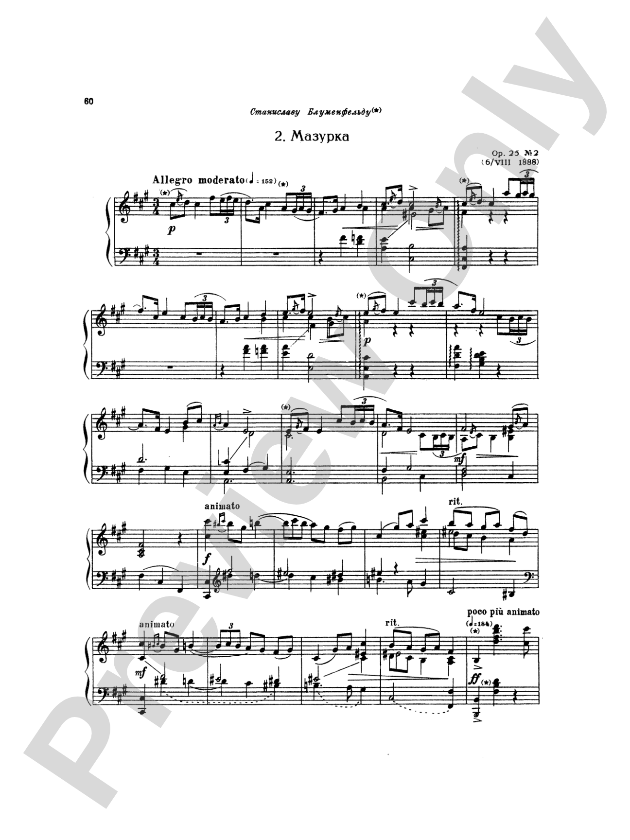 Glazunov: Complete Works (Volume I)