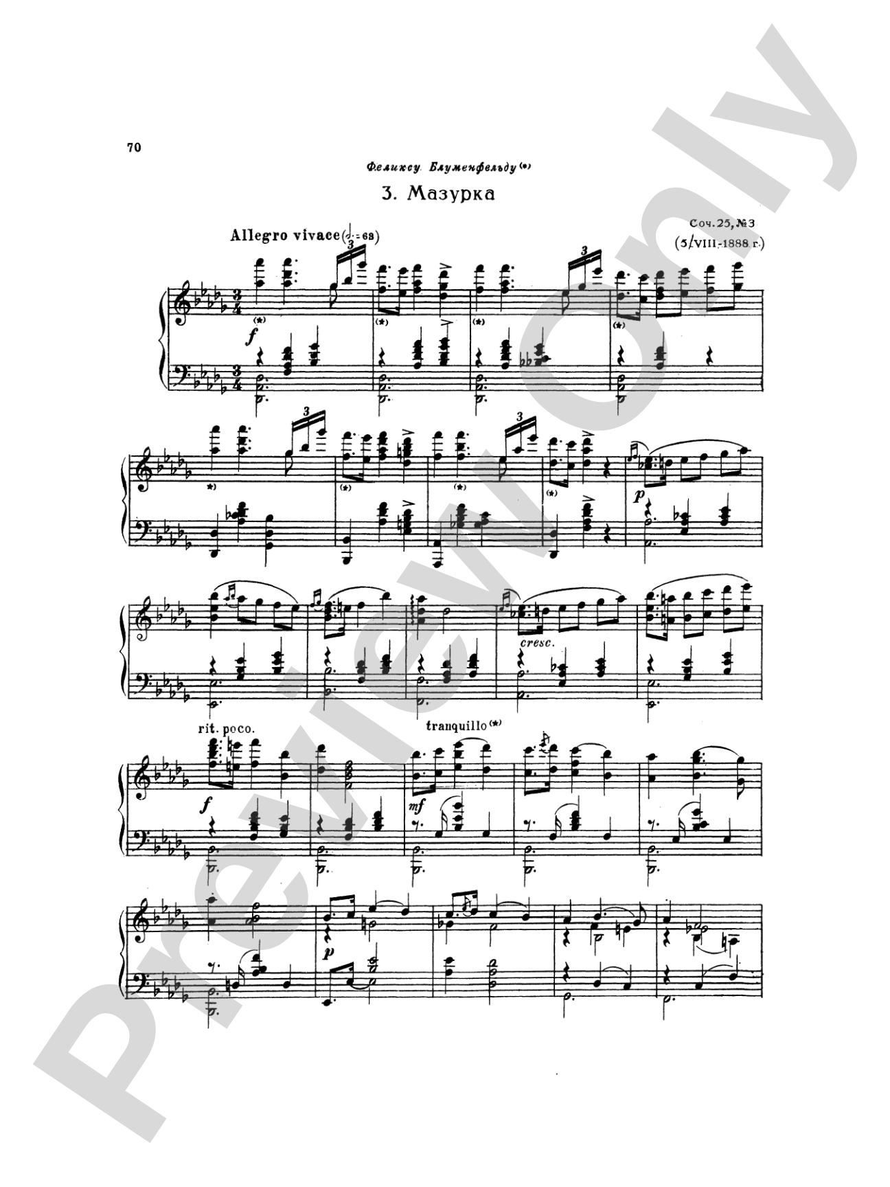 Glazunov: Complete Works (Volume I)