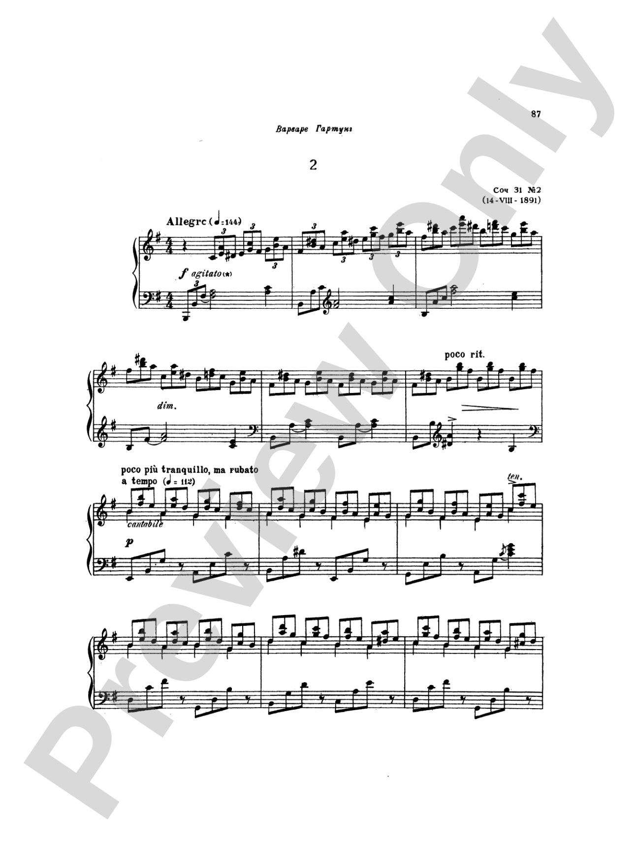 Glazunov: Complete Works (Volume I)