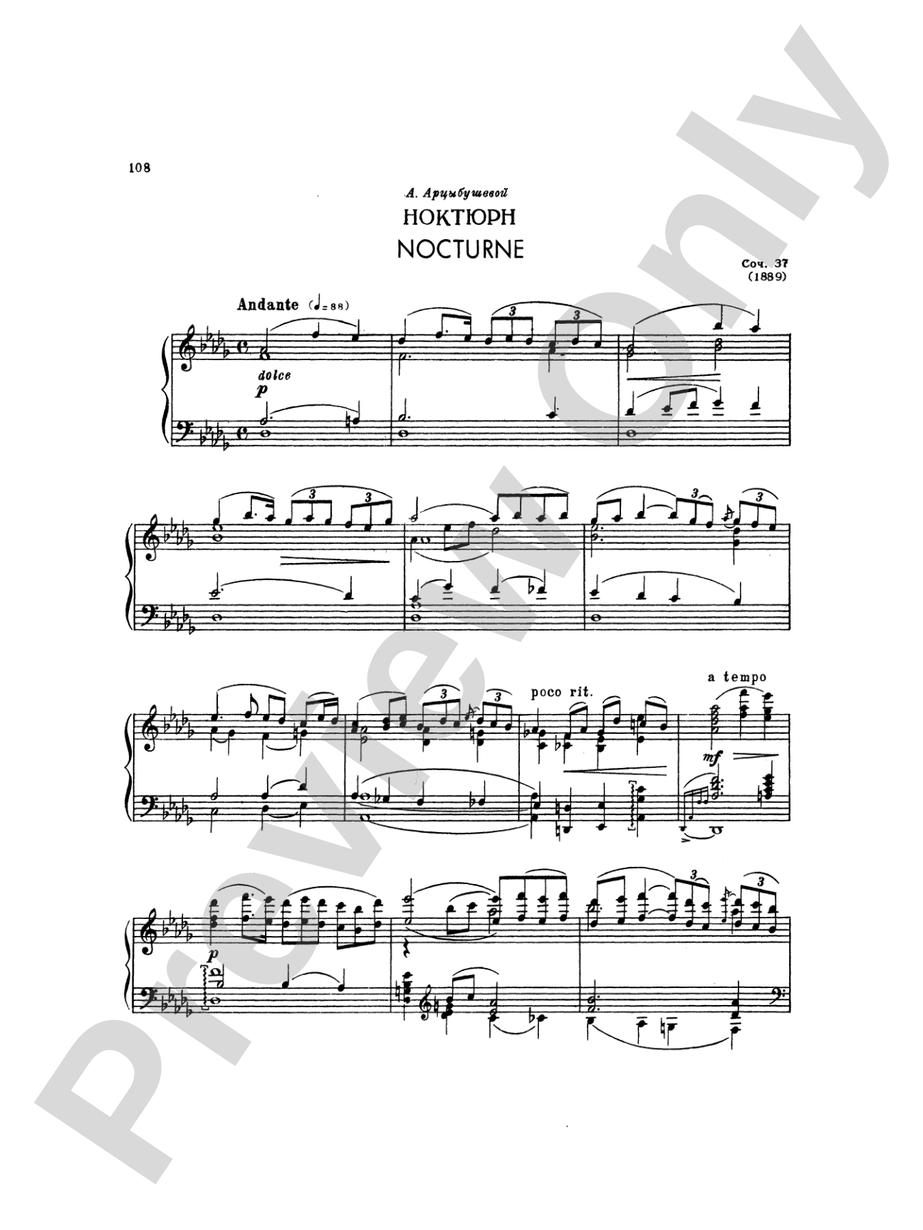 Glazunov: Complete Works (Volume I)