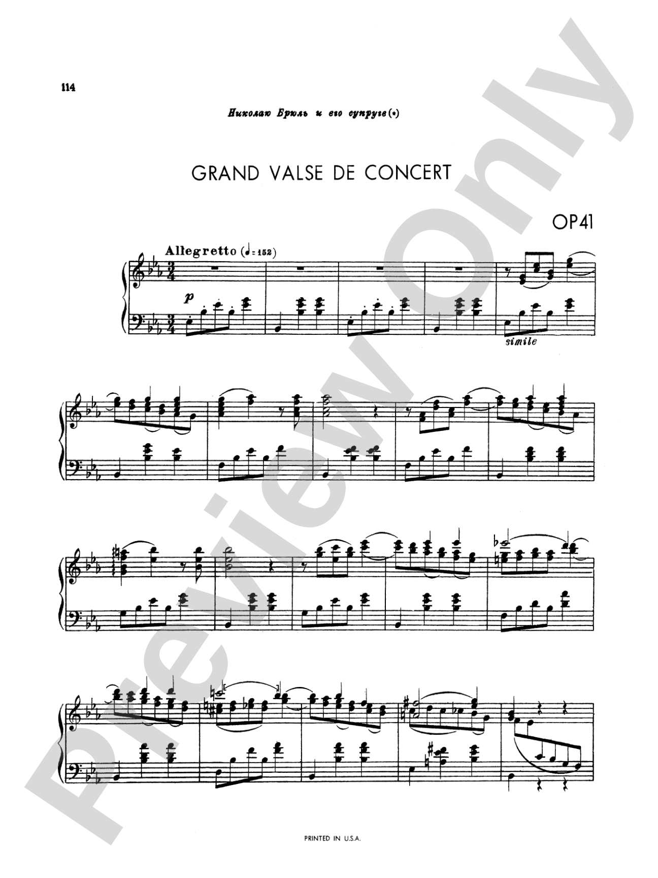 Glazunov: Complete Works (Volume II): Piano Book