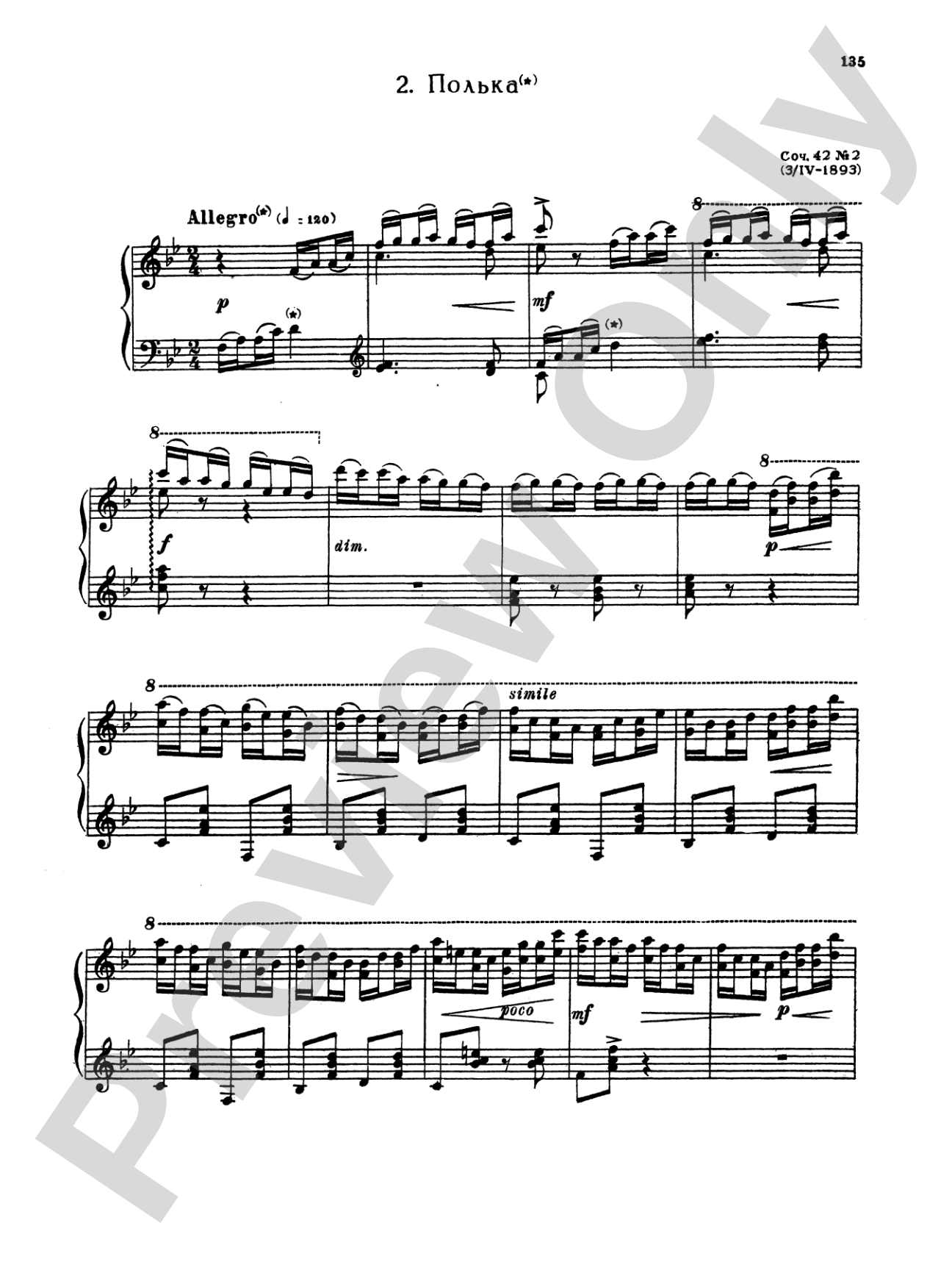 Glazunov: Complete Works (Volume II)