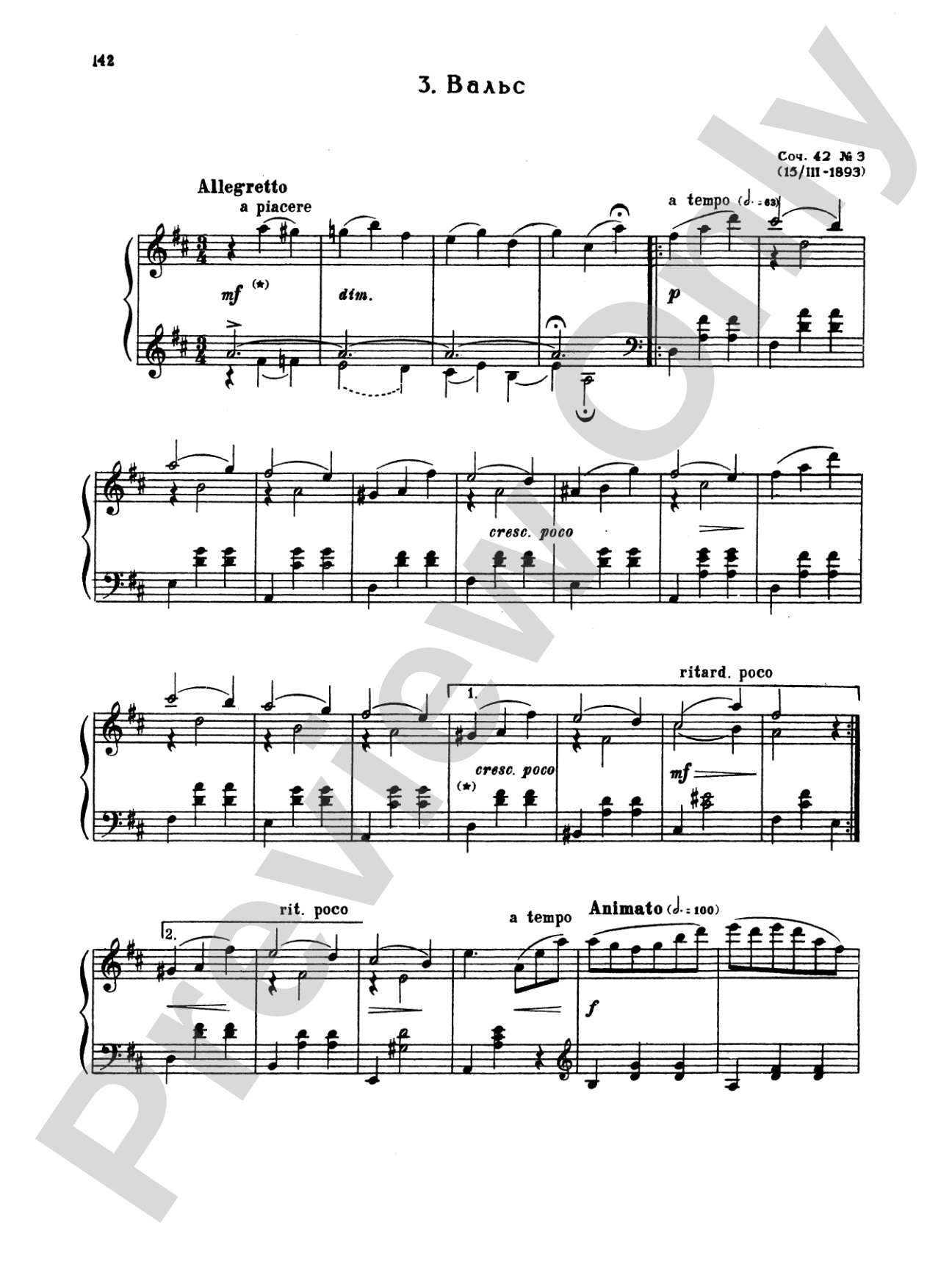Glazunov: Complete Works (Volume II)