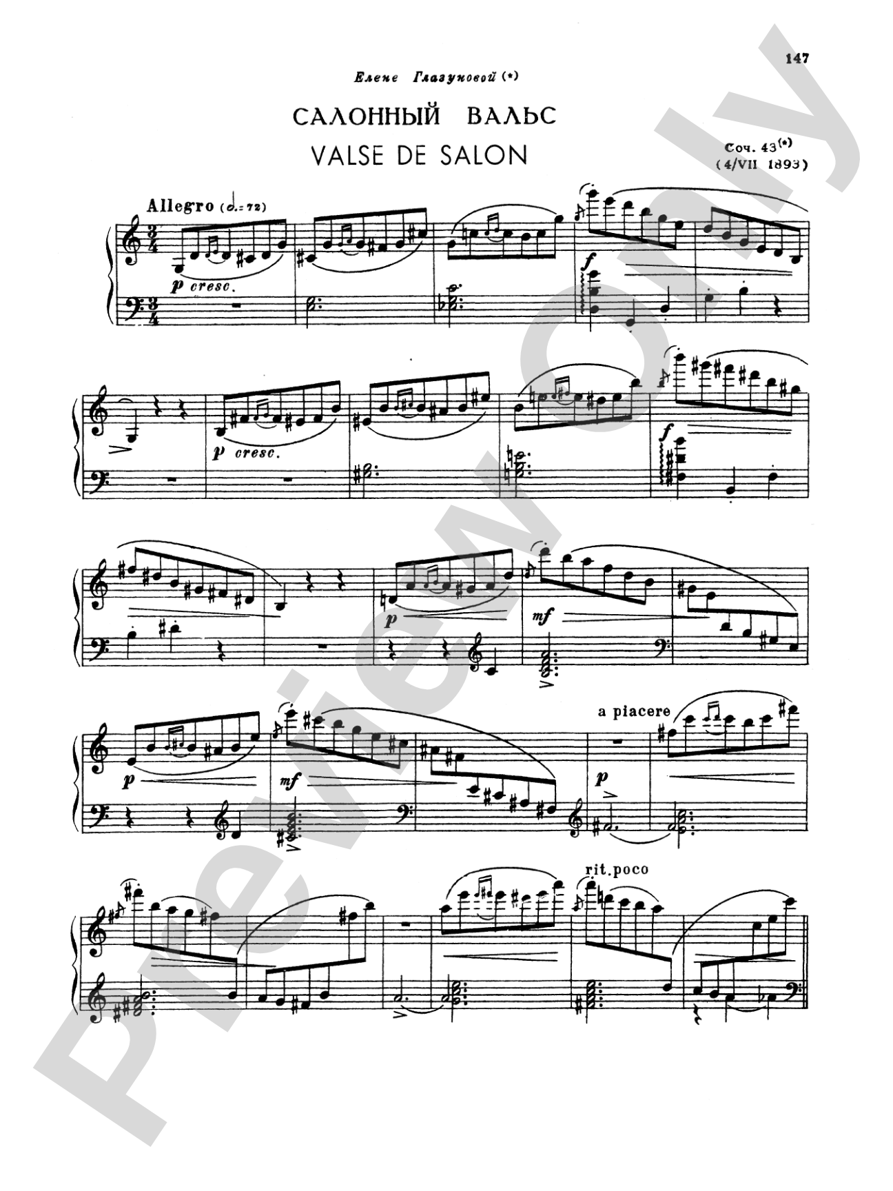 Glazunov: Complete Works (Volume II)