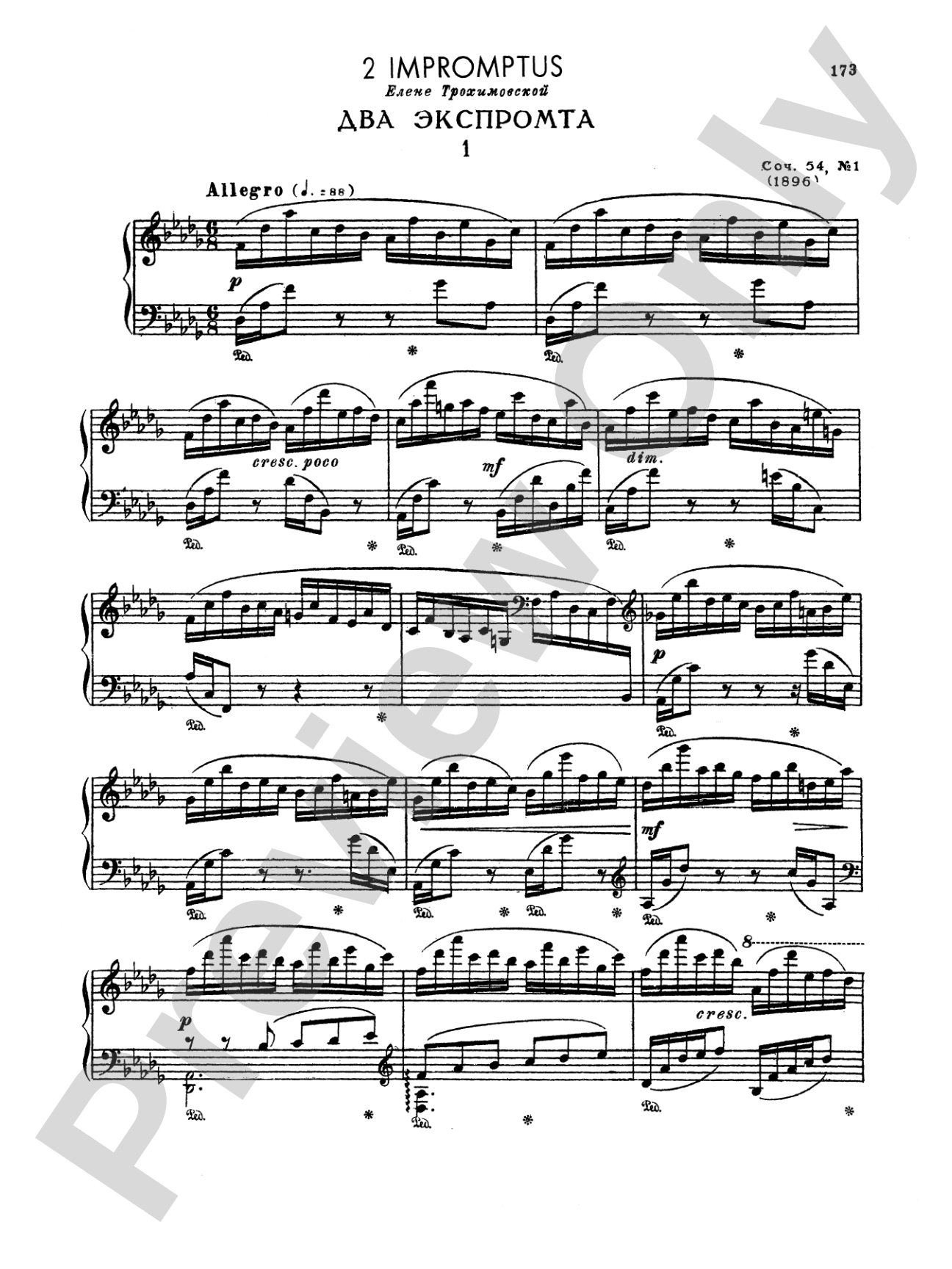 Glazunov: Complete Works (Volume II)