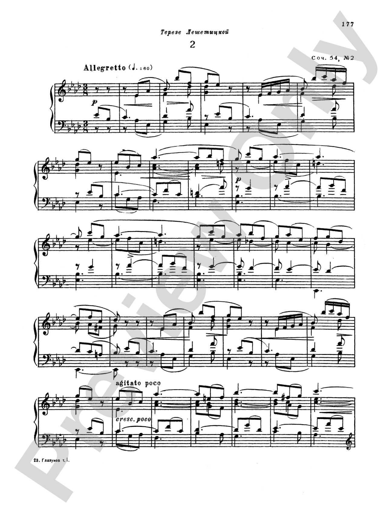 Glazunov: Complete Works (Volume II)