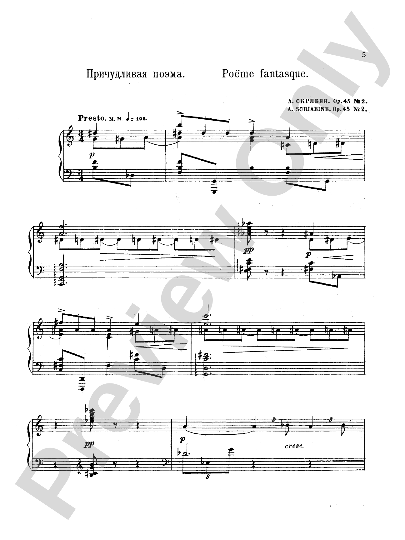 Scriabin: Trois Morceaux