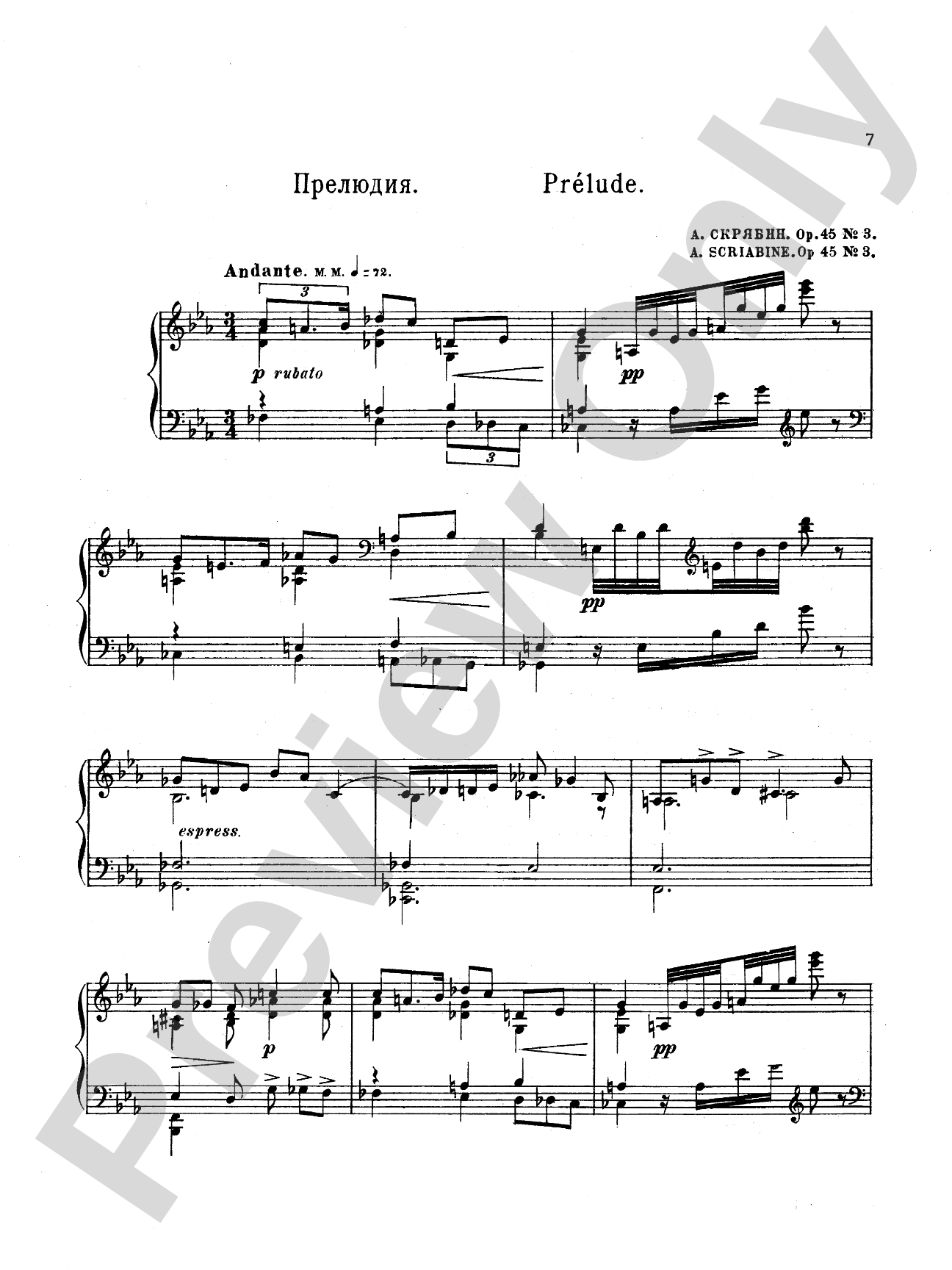 Scriabin: Trois Morceaux