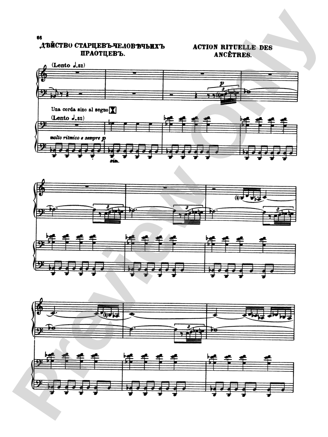 Stravinsky: Rite of Spring