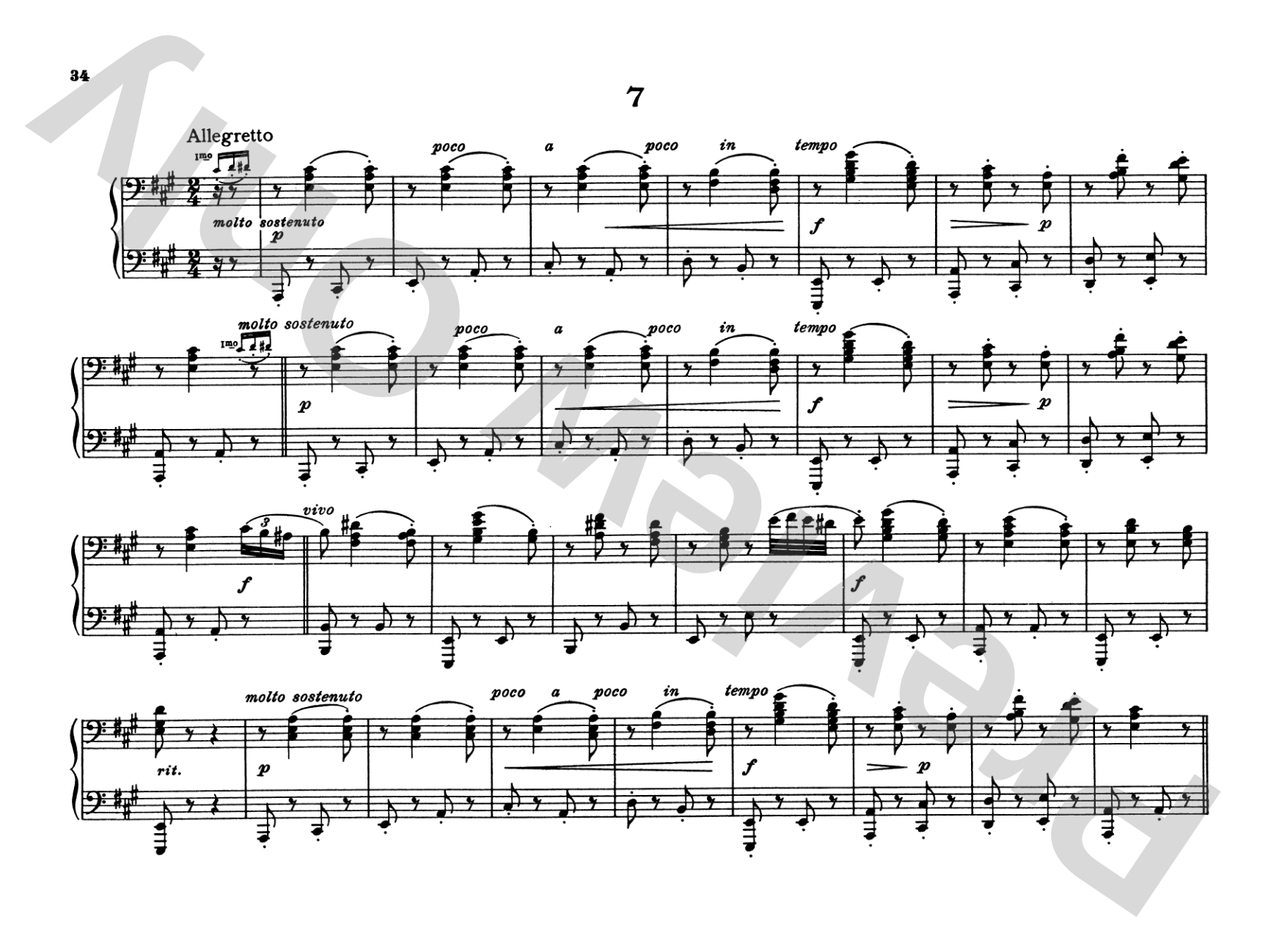 Brahms: Hungarian Dances, Volume I