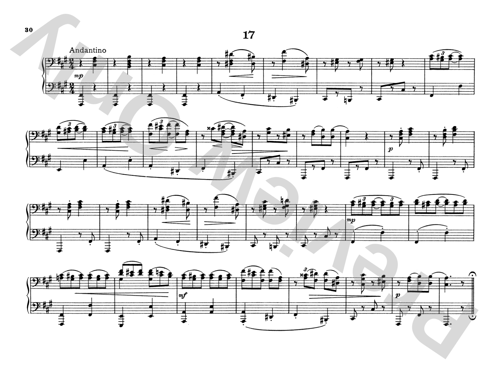 Brahms: Hungarian Dances, Volume II