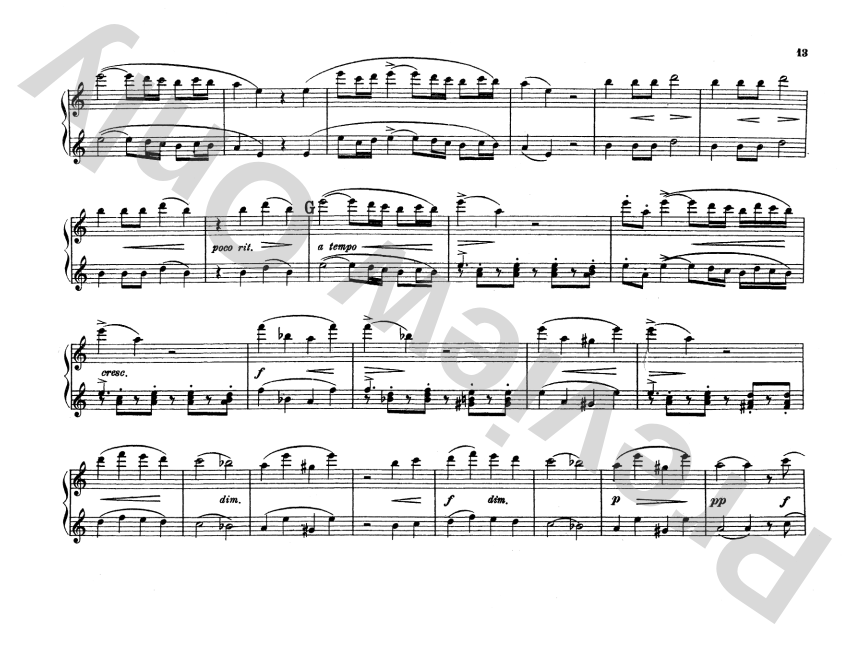 Grieg: Peer Gynt Suite, No. 2, Op. 55: Piano Duet (1 Piano, 4 Hands) Comb Bound Book