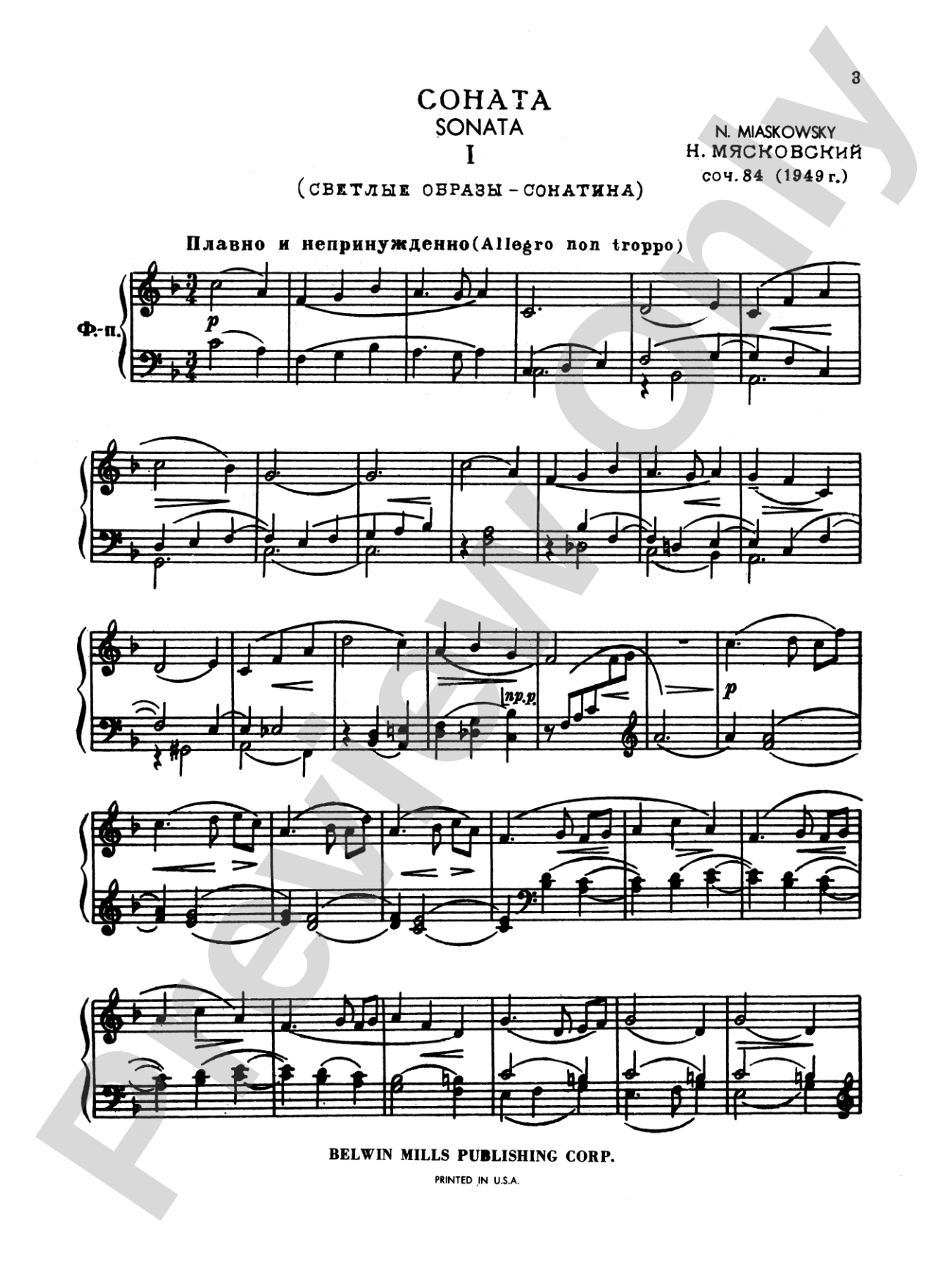 Miaskowsky: Sonata in F Major, Op. 84: Piano