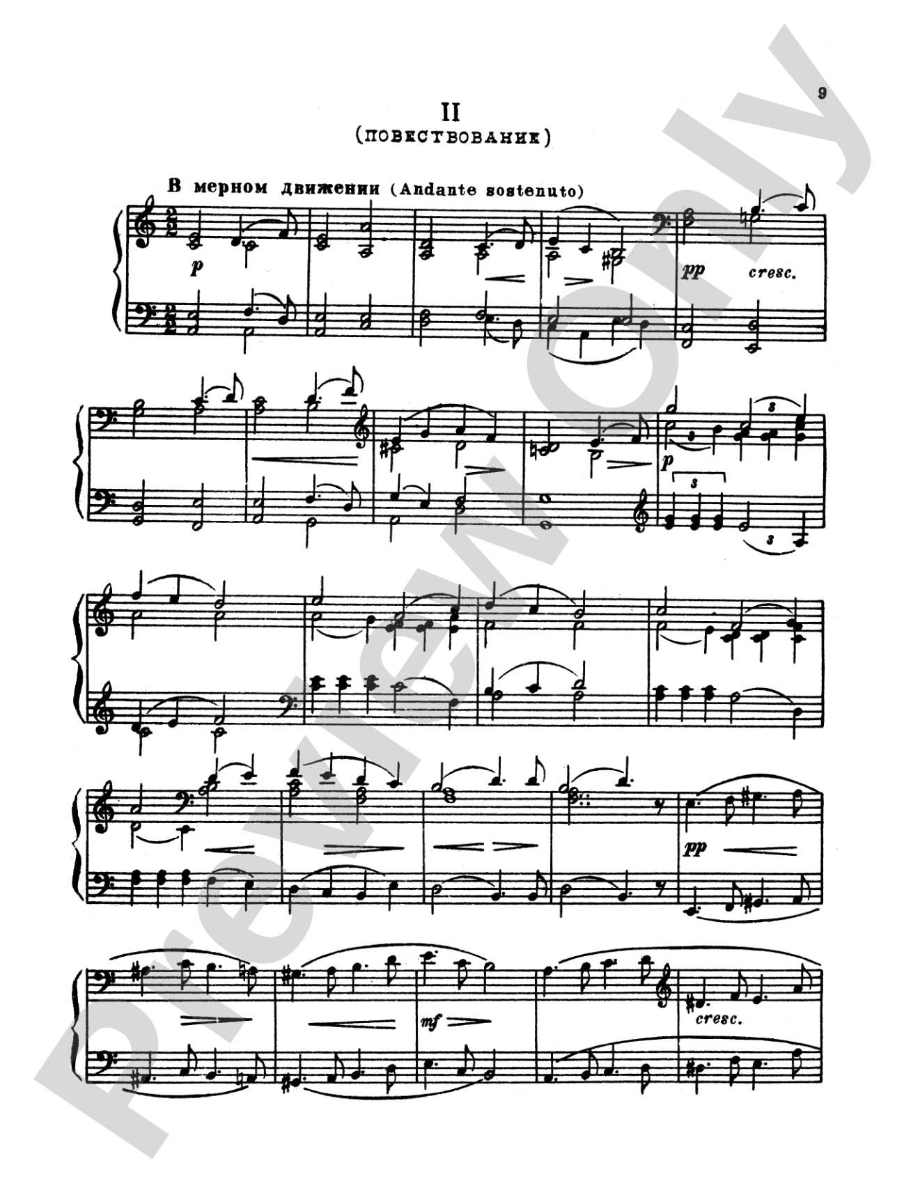 Miaskowsky: Sonata in F Major, Op. 84