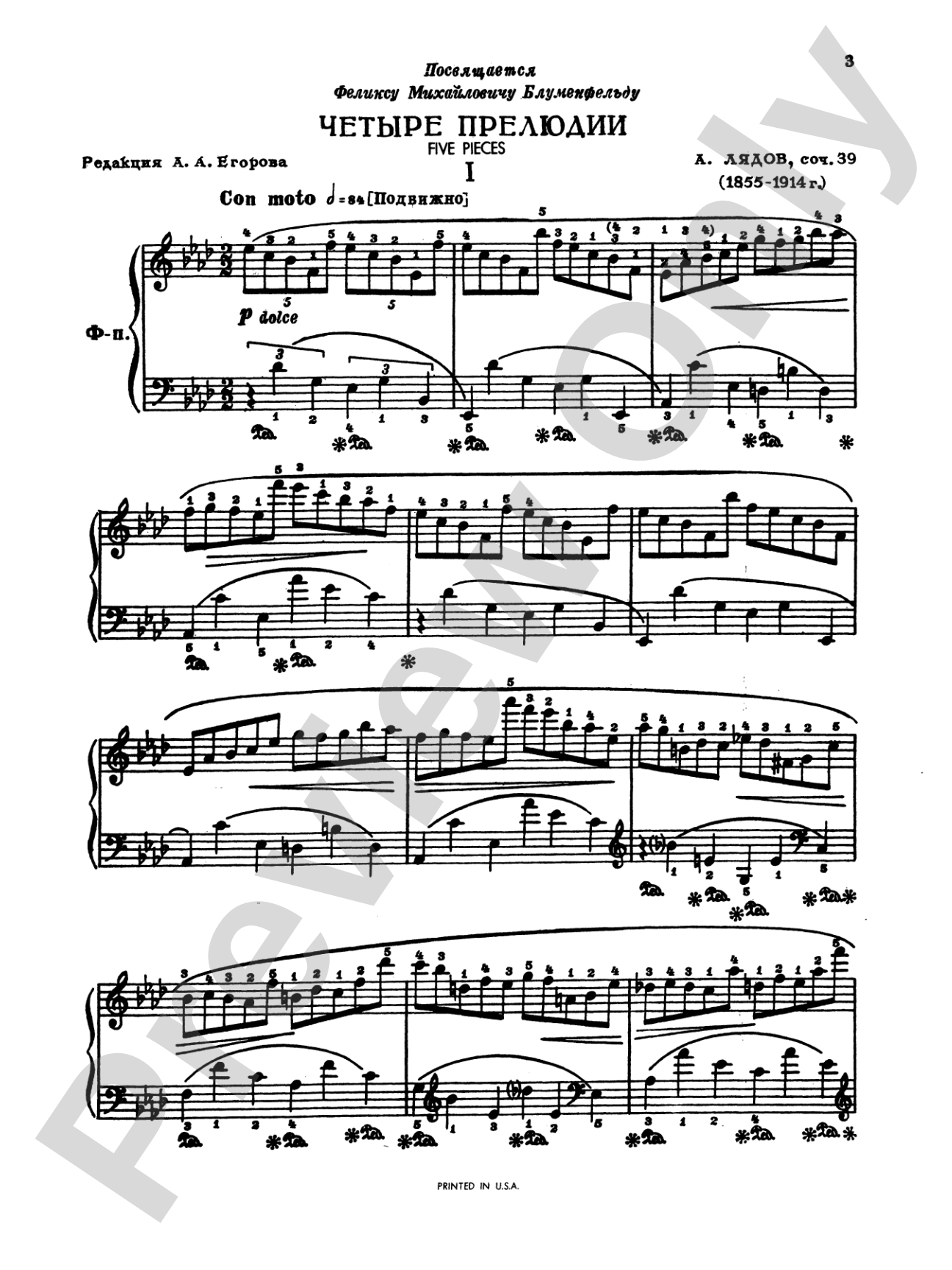 Liadov: Five Pieces, Op. 39: Piano