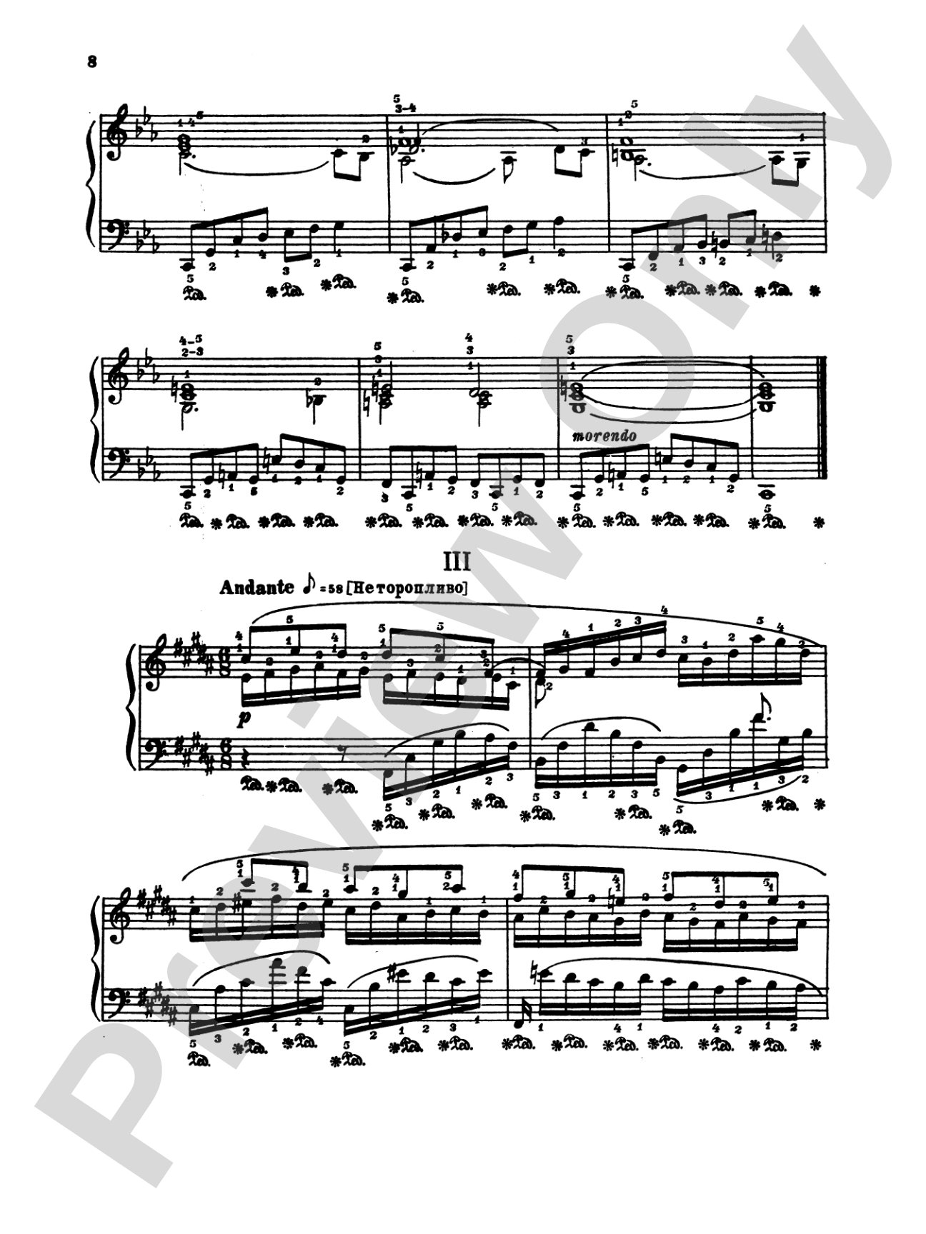 Liadov: Five Pieces, Op. 39