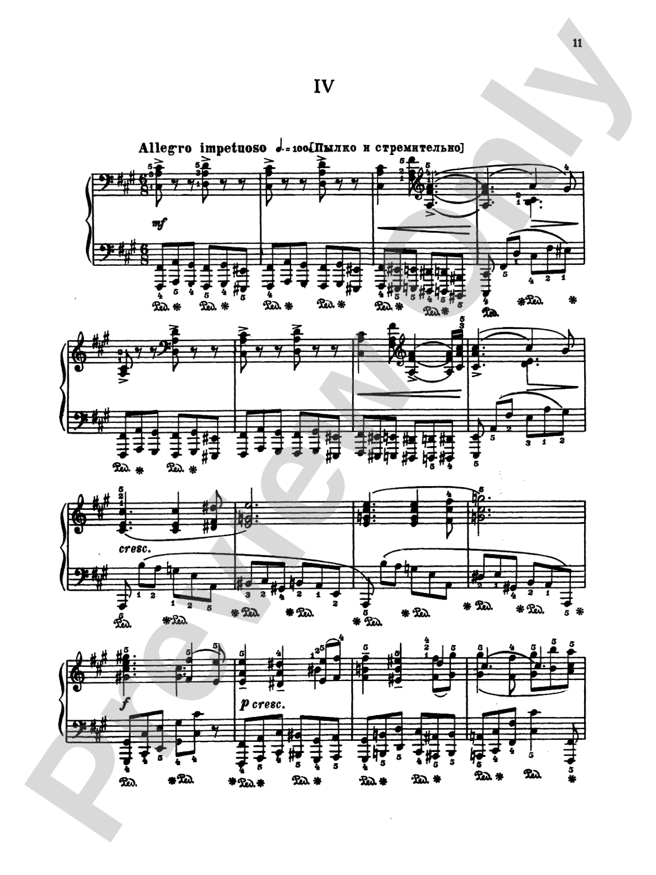 Liadov: Five Pieces, Op. 39