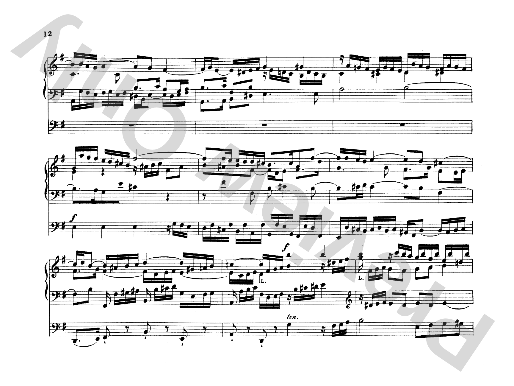 Handel: Extracts from Instrumental Music (Arr. Best), Volume I
