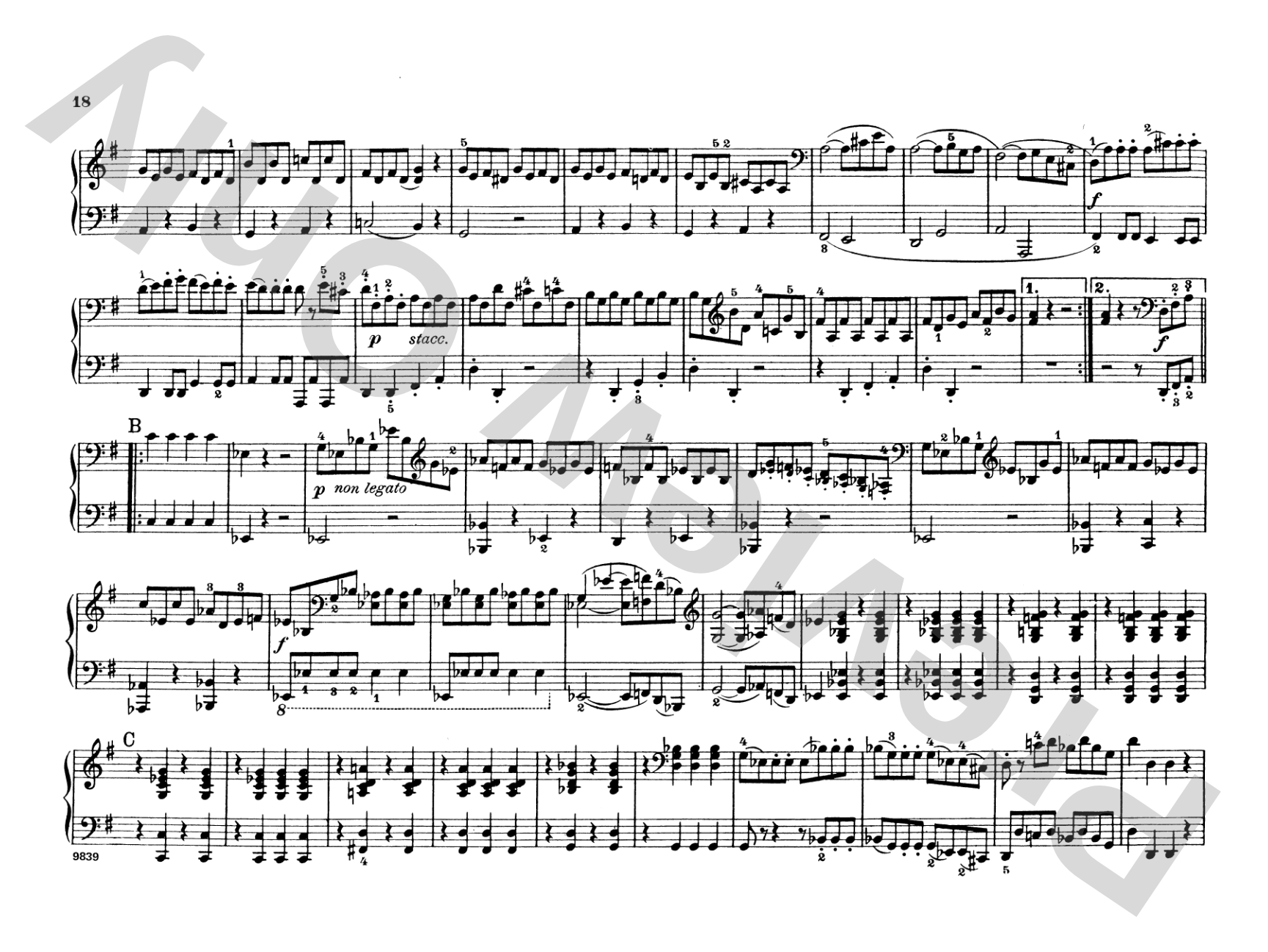 Mozart: Eine Kleine Nachtmusik (K.525): Piano Duet (1 Piano, 4 Hands) Comb Bound Book