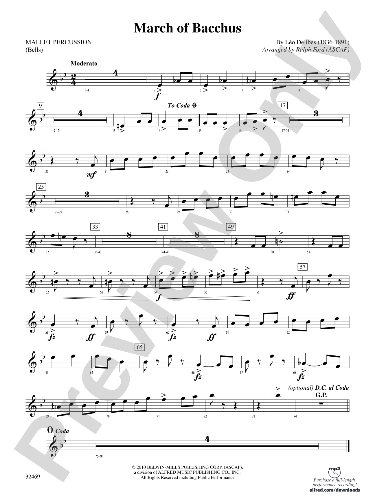 March of Bacchus: Mallets