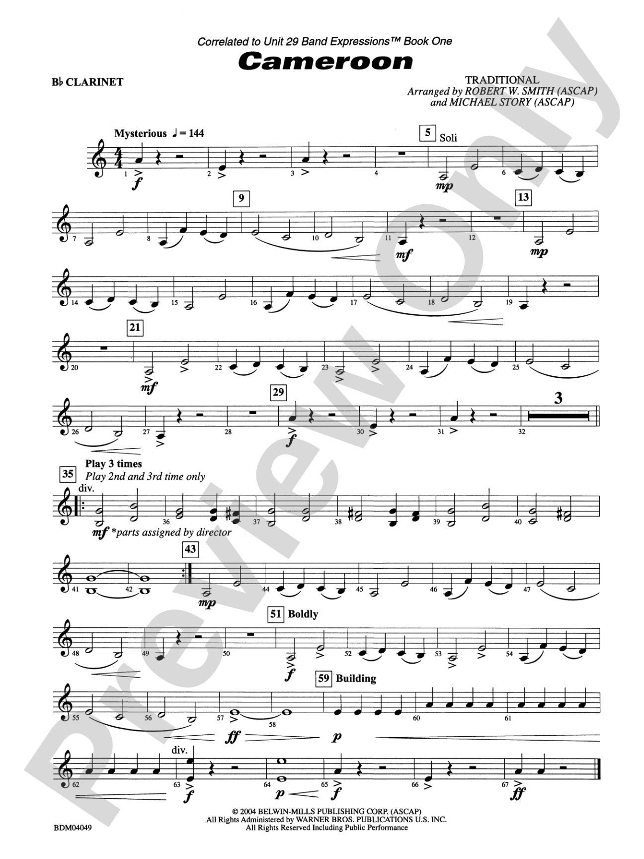 Cameroon: 1st B-flat Clarinet