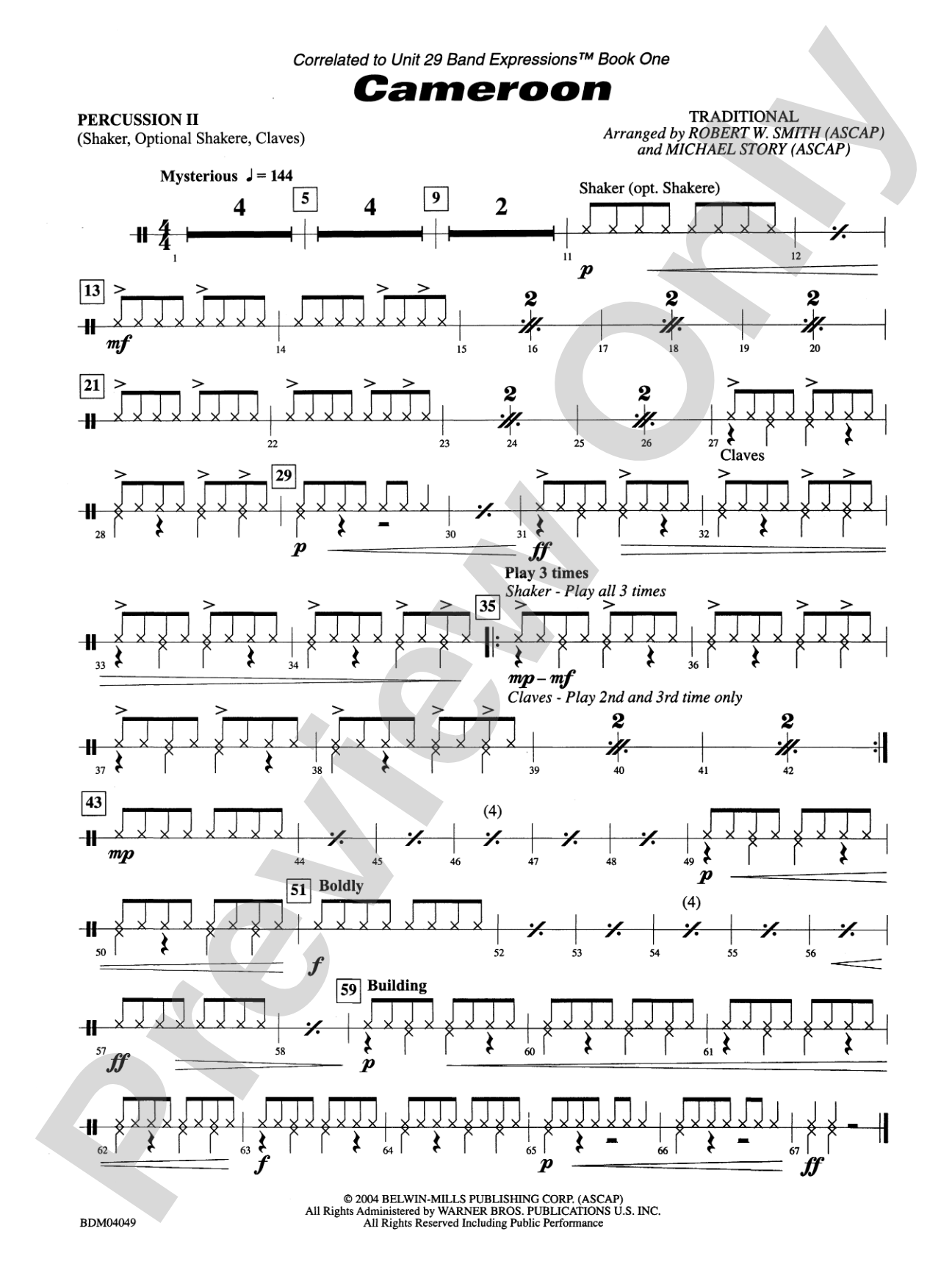 Cameroon: 2nd Percussion