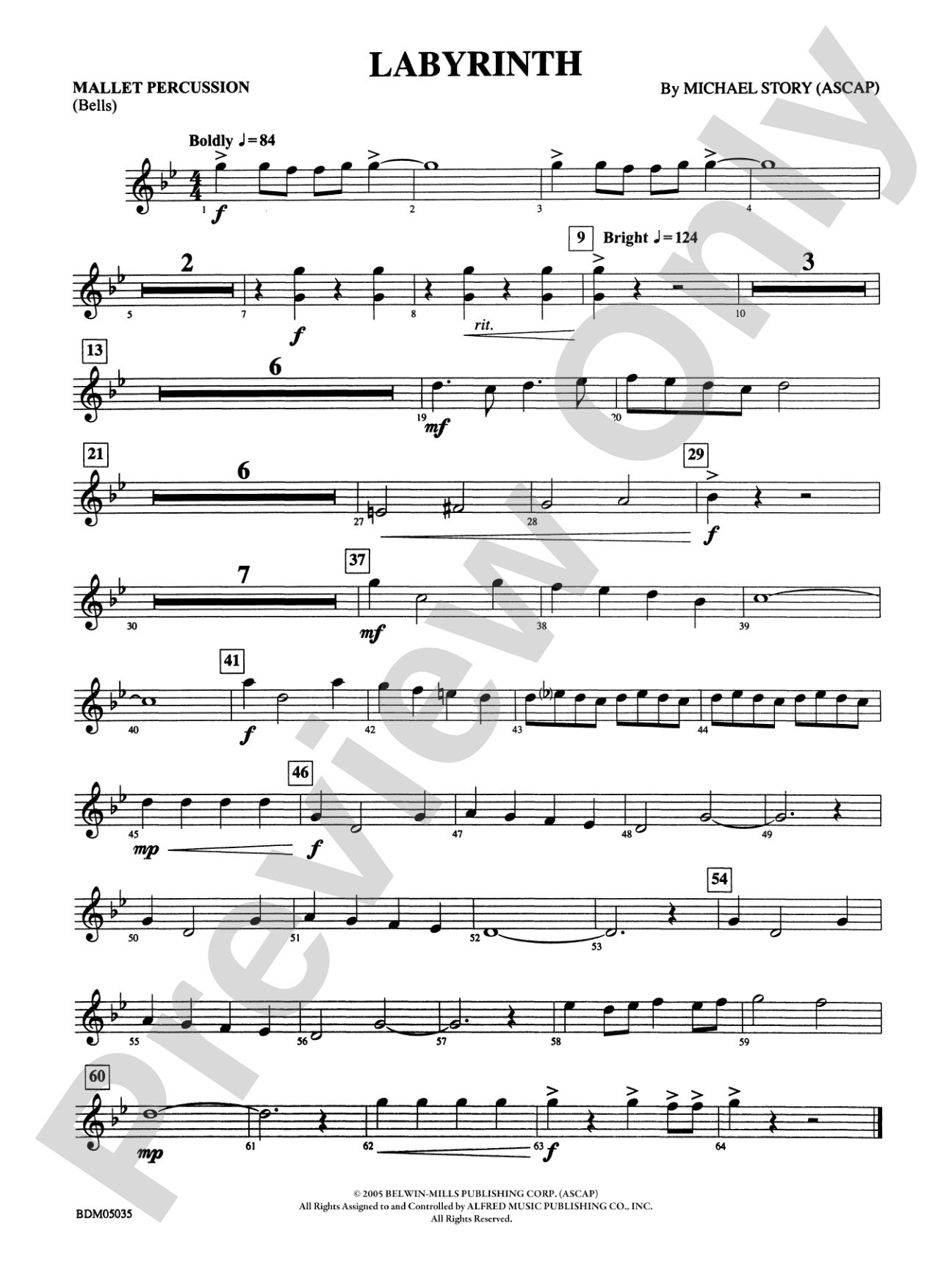 Labyrinth: Mallets