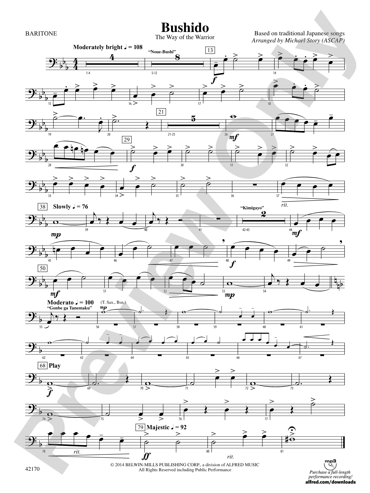 Bushido: Baritone B.C.