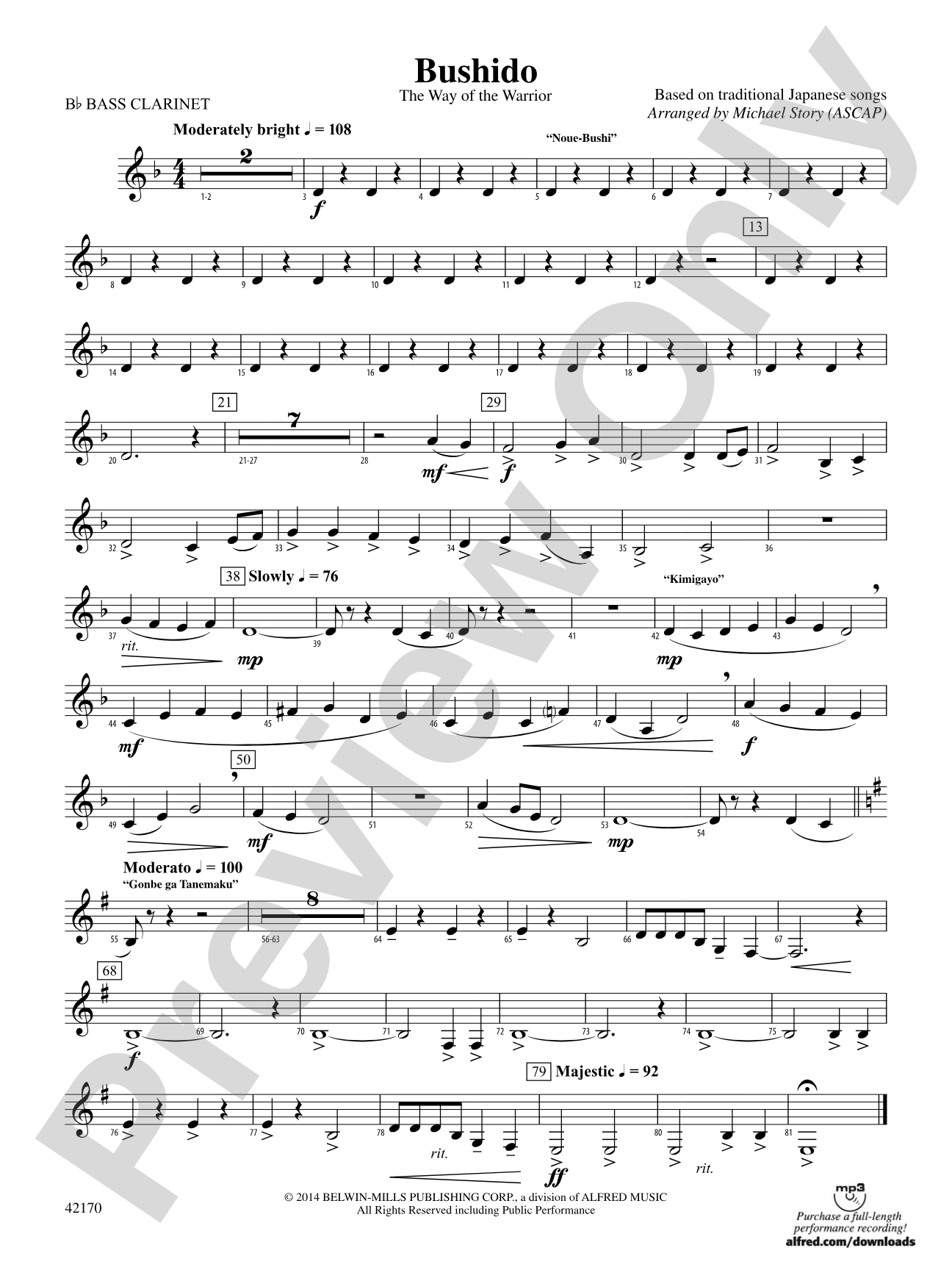 Bushido: B-flat Bass Clarinet