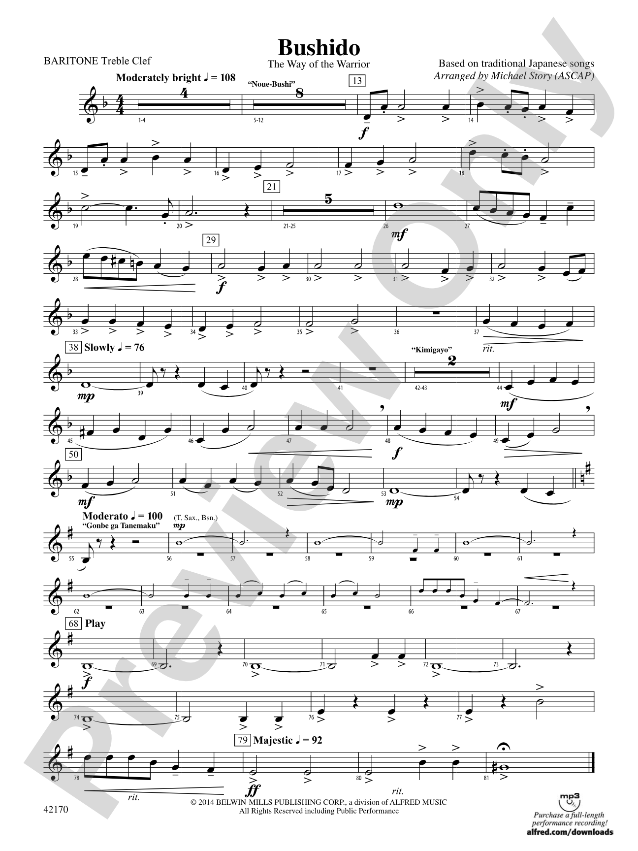 Bushido: Baritone T.C.
