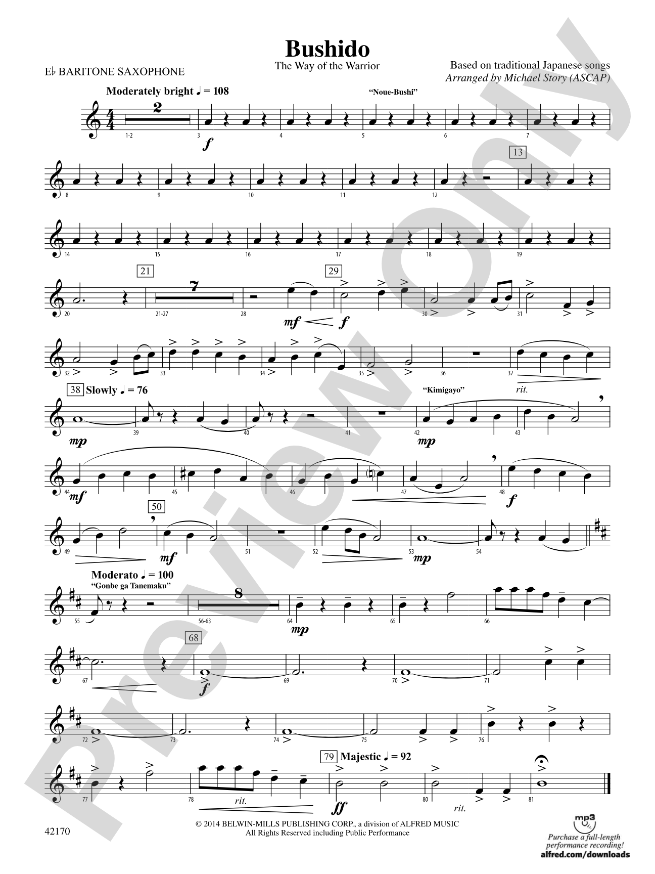Bushido: E-flat Baritone Saxophone