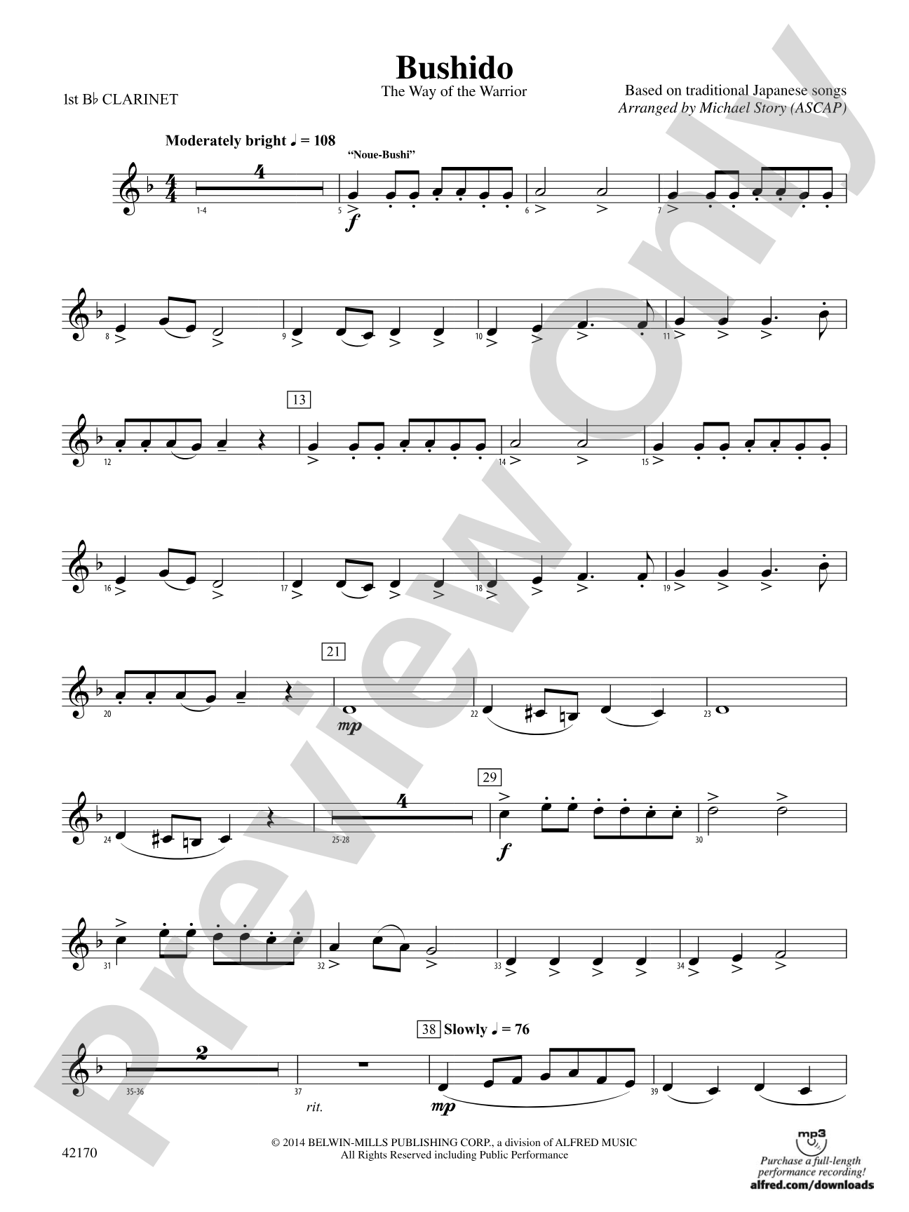 Bushido: 1st B-flat Clarinet