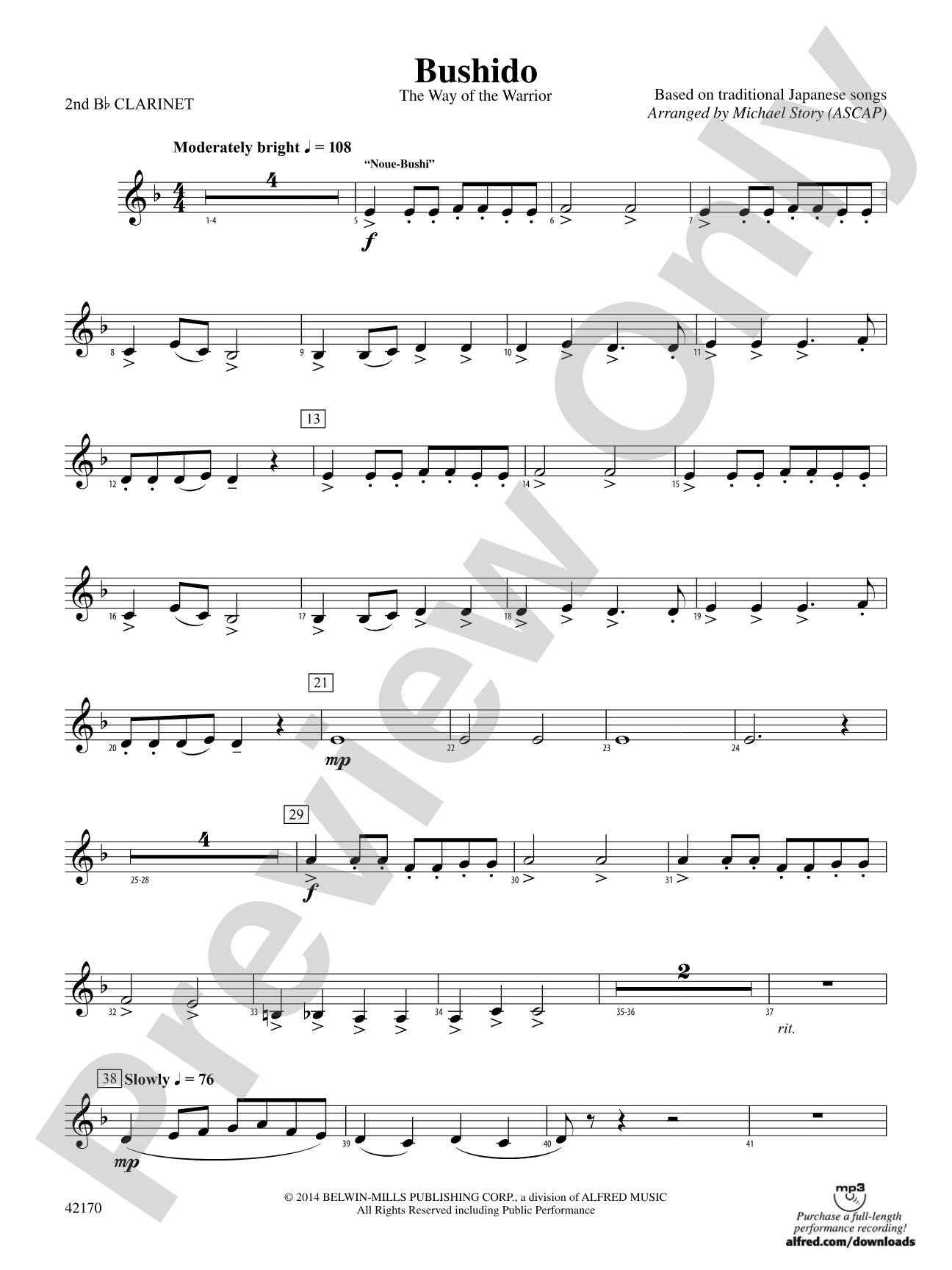 Bushido: 2nd B-flat Clarinet