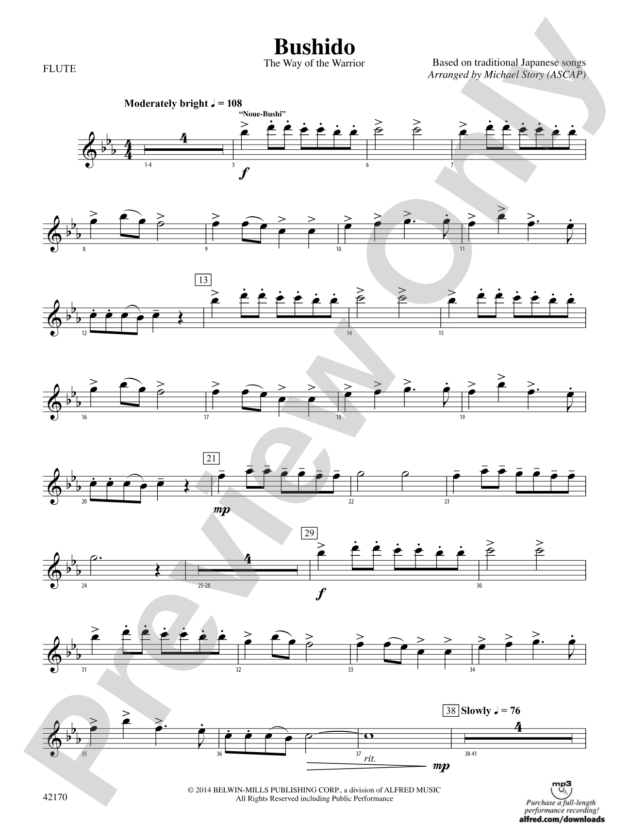 Bushido: Flute
