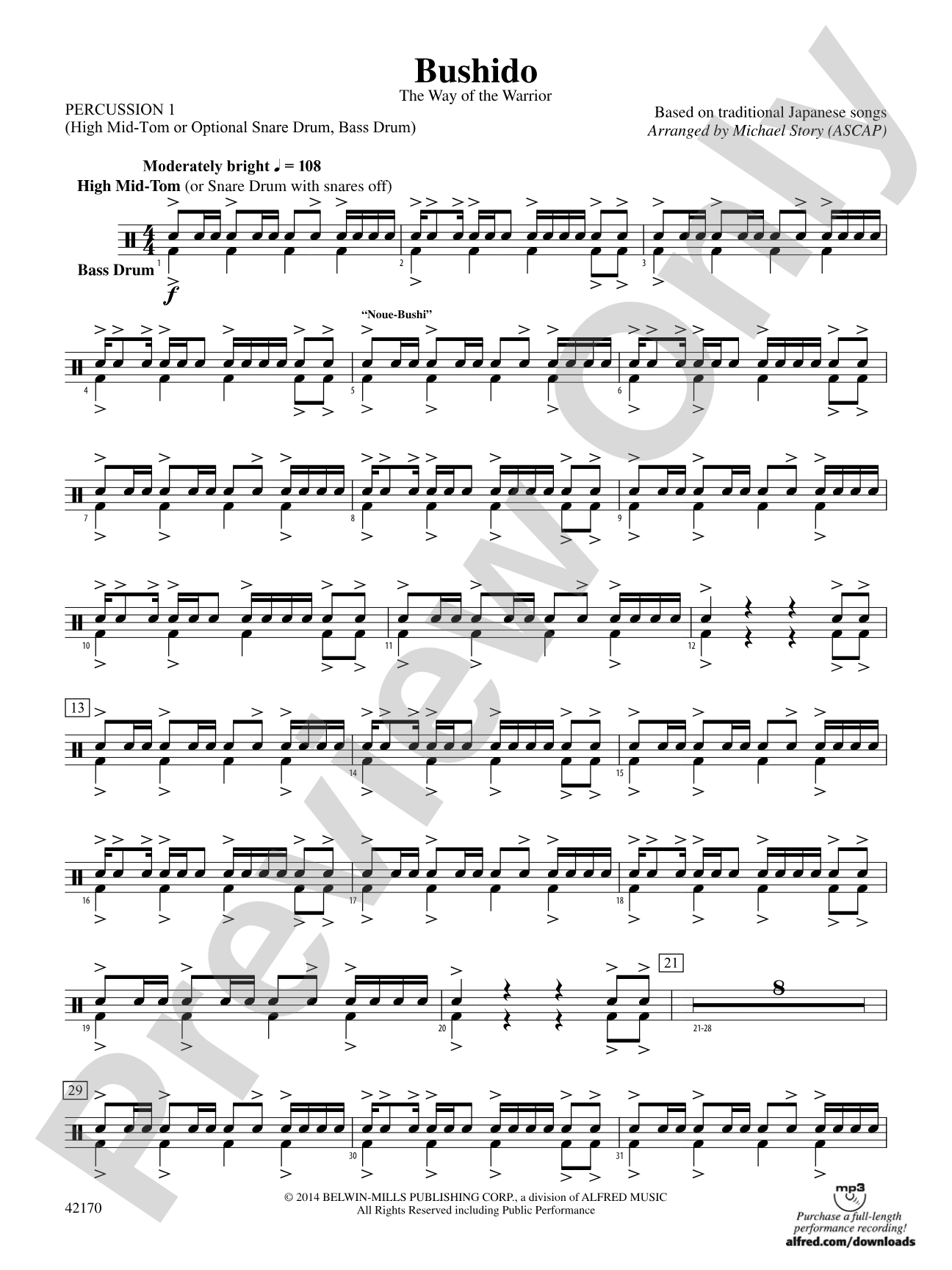 Bushido: 1st Percussion