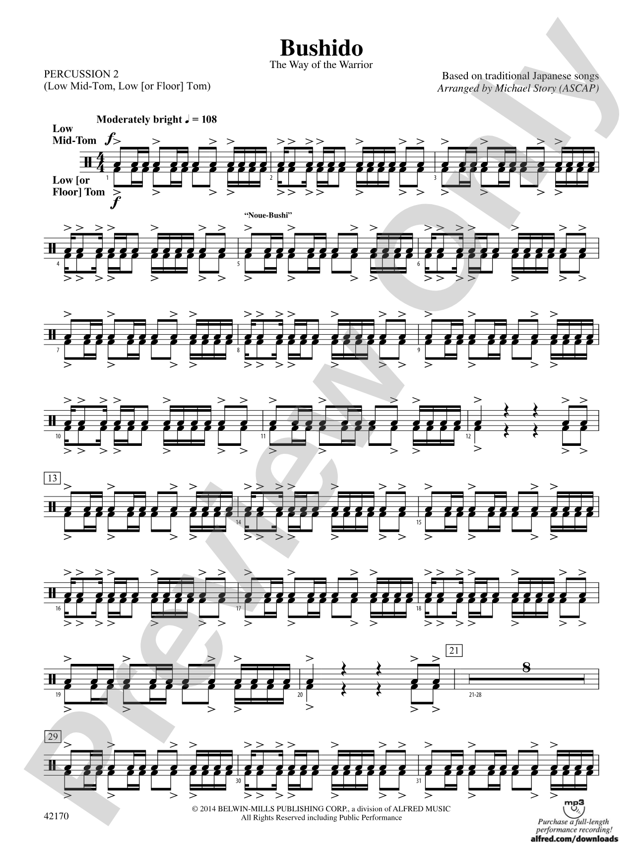 Bushido: 2nd Percussion