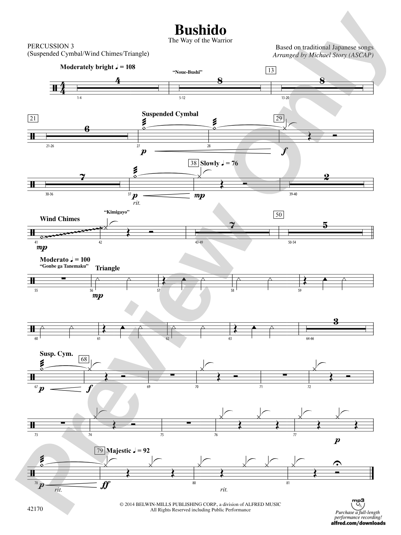 Bushido: 3rd Percussion