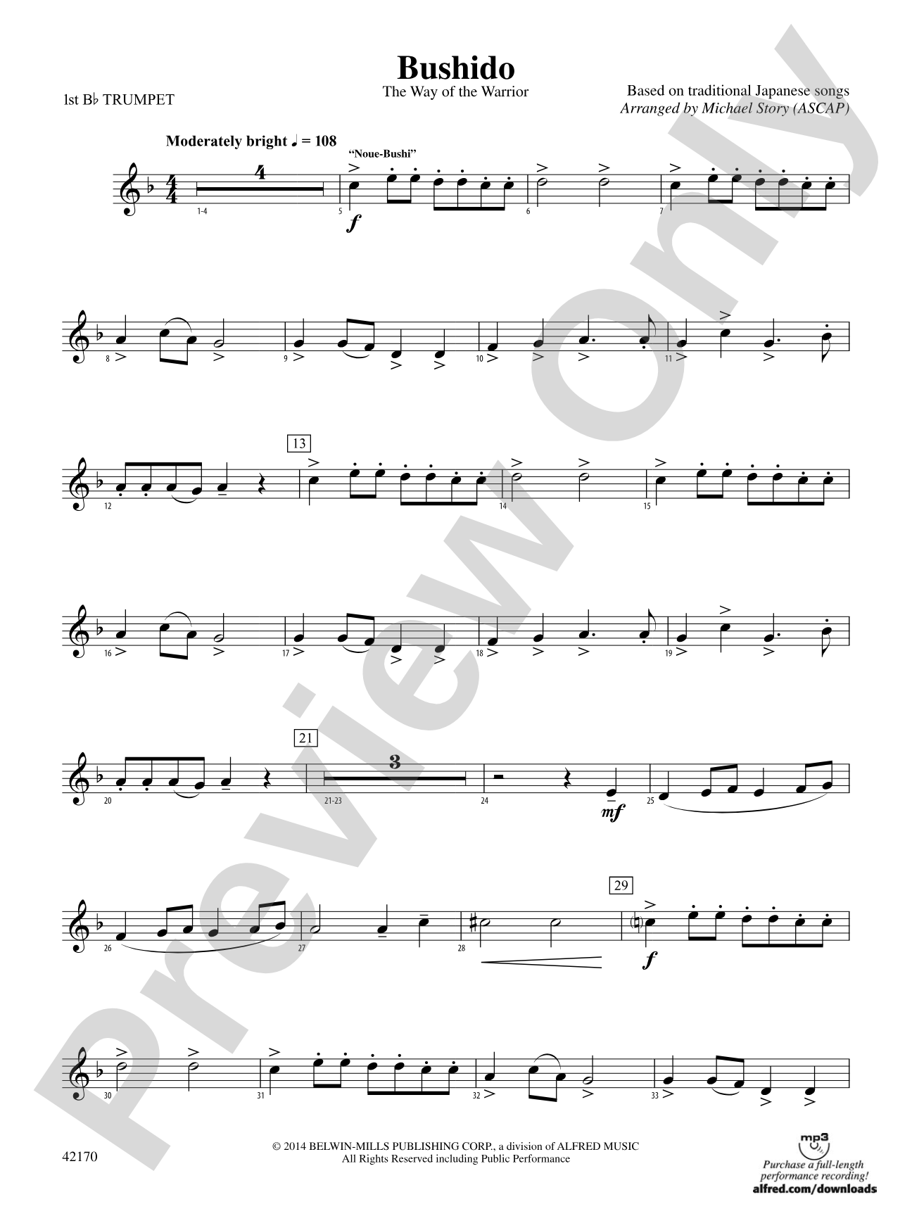 Bushido: 1st B-flat Trumpet