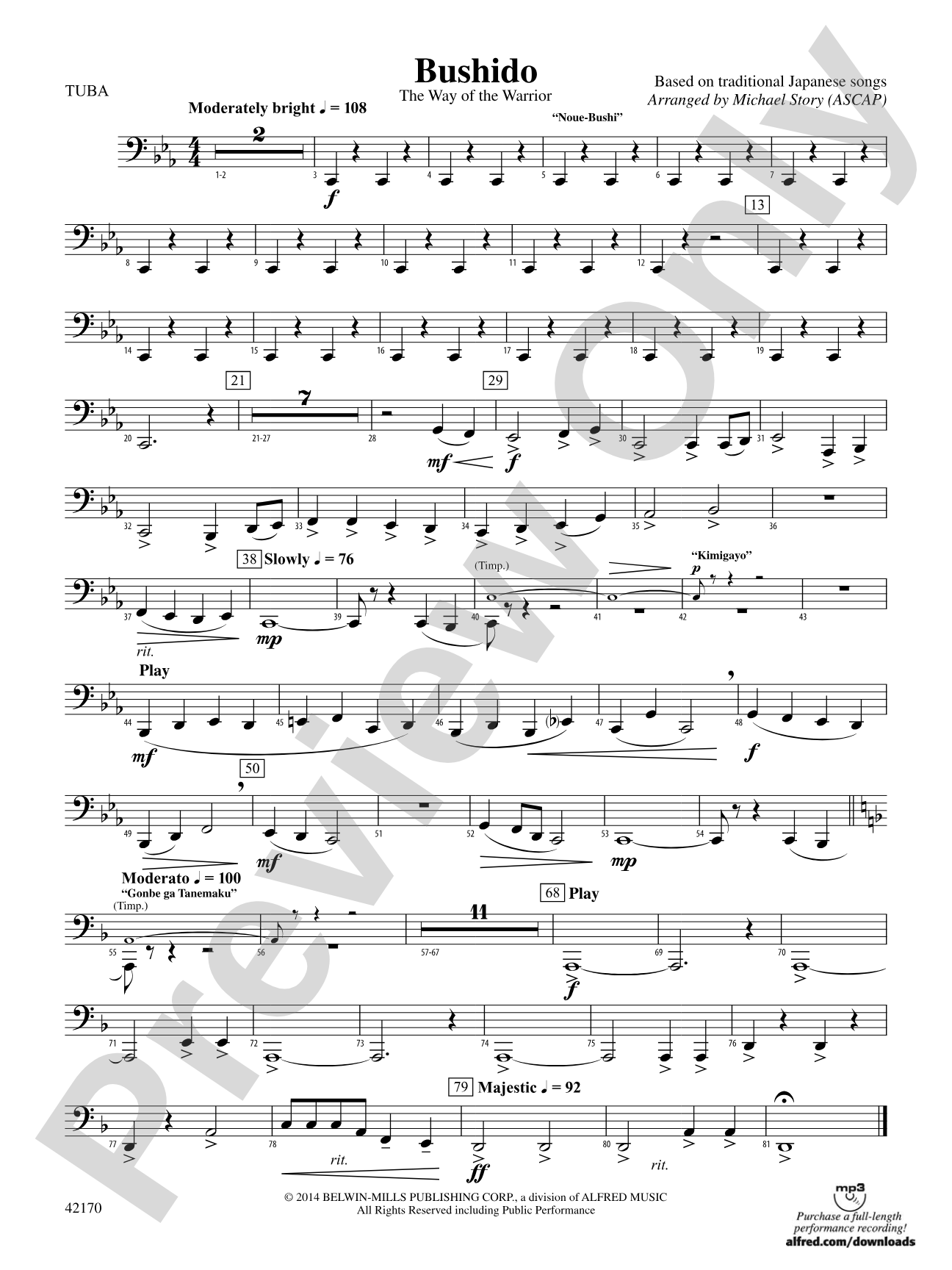 Bushido: Tuba