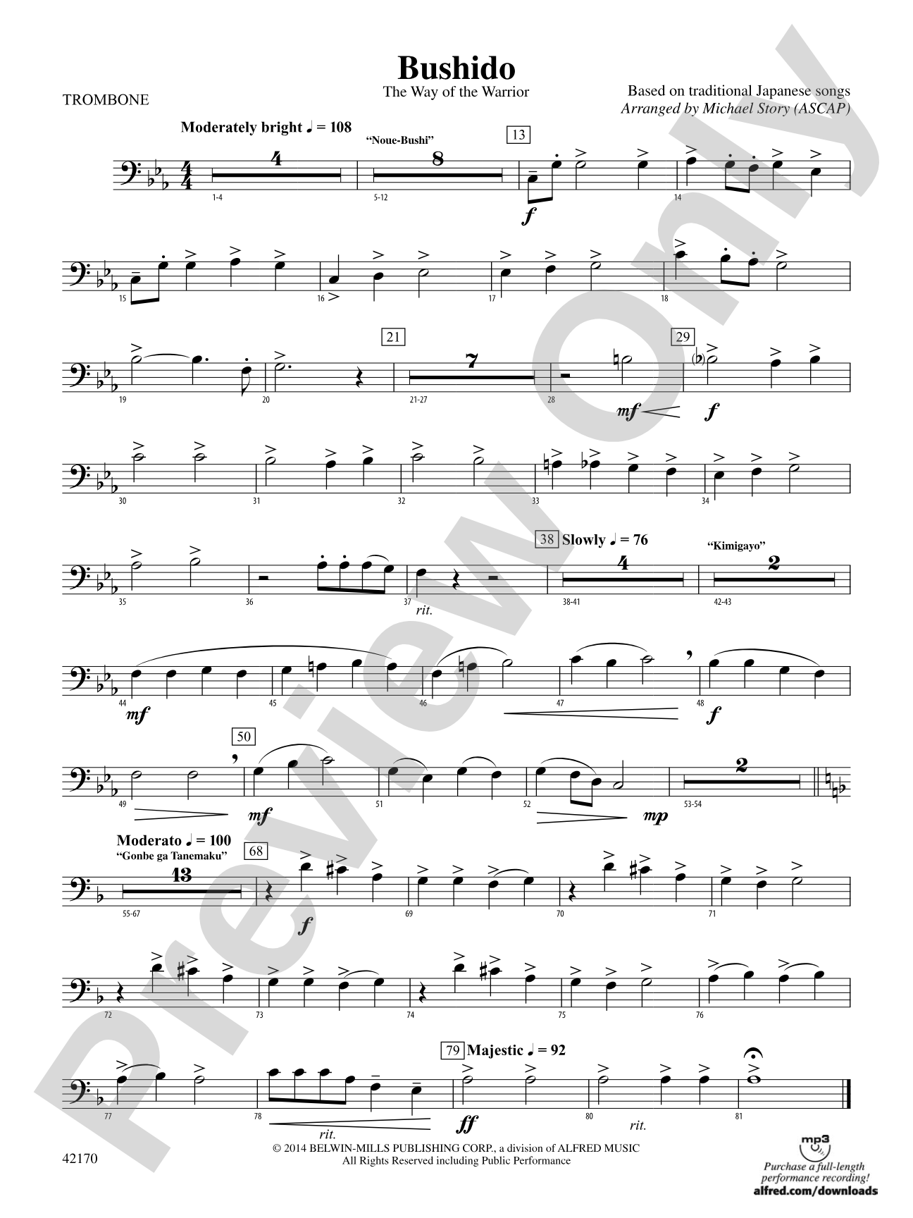 Bushido: 1st Trombone